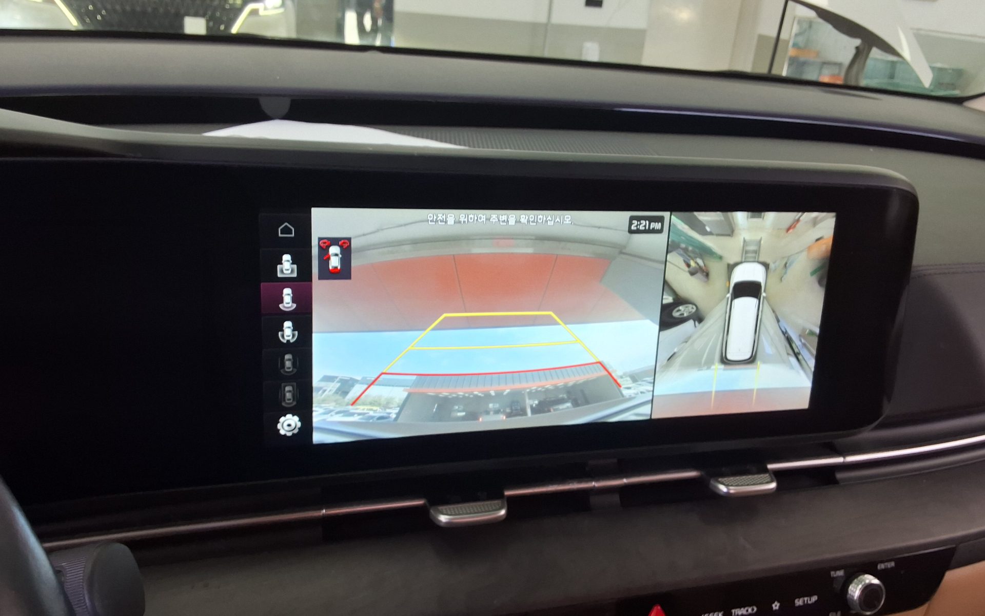 기아자동차 카니발 2021 - 이미지 20