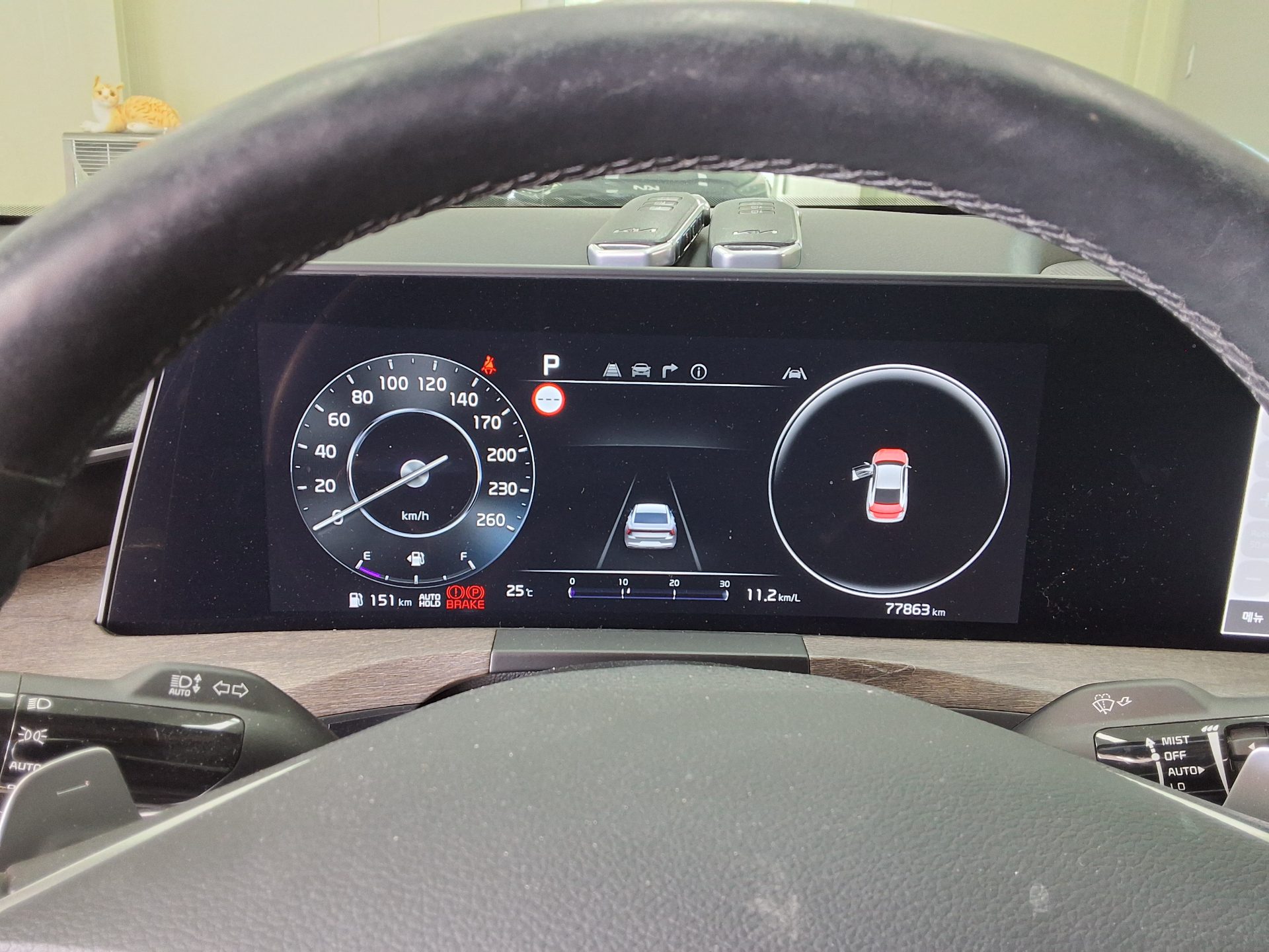 Kia K8 2023 - Image 8