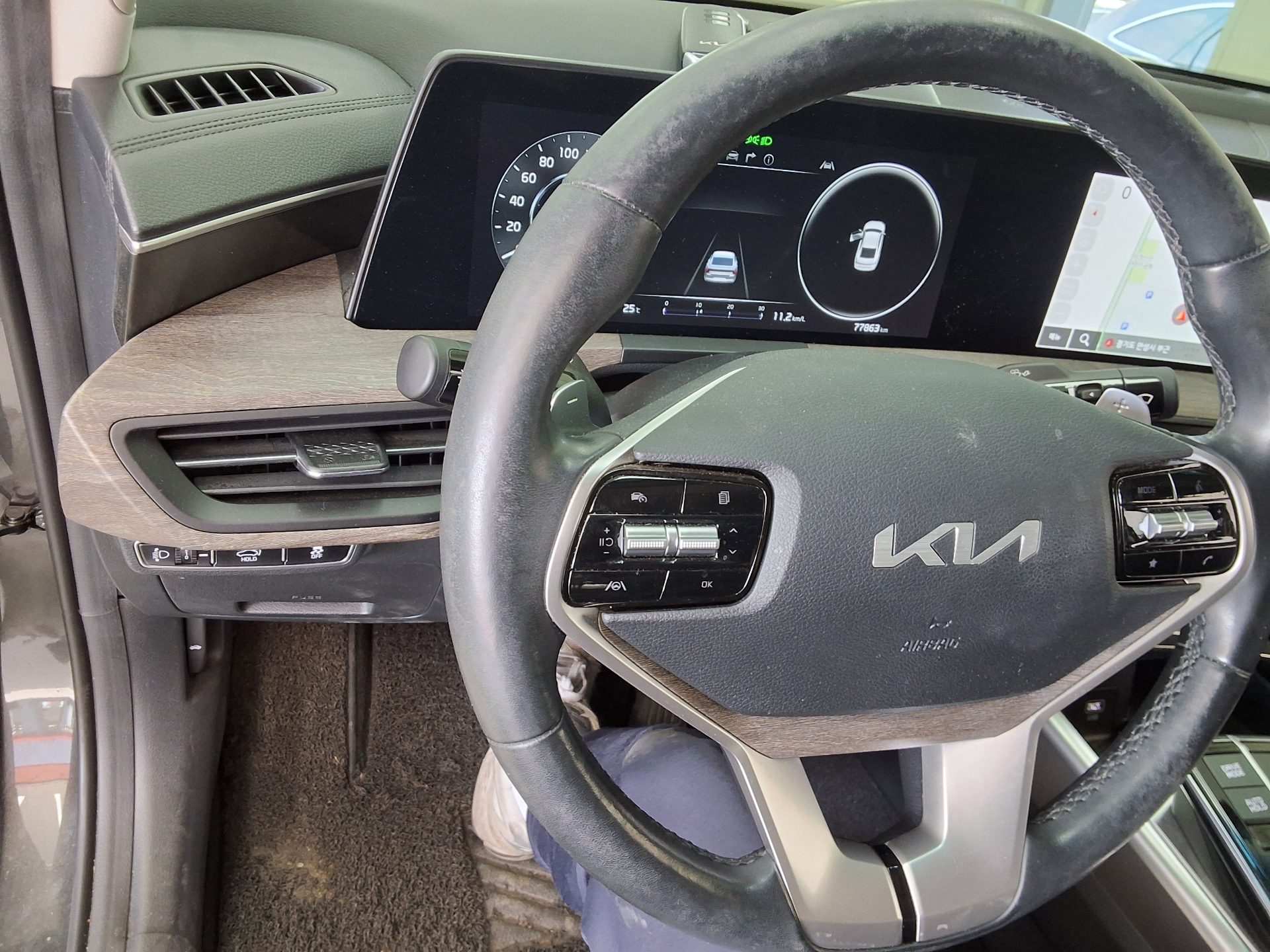 Kia K8 2023 - Image 16