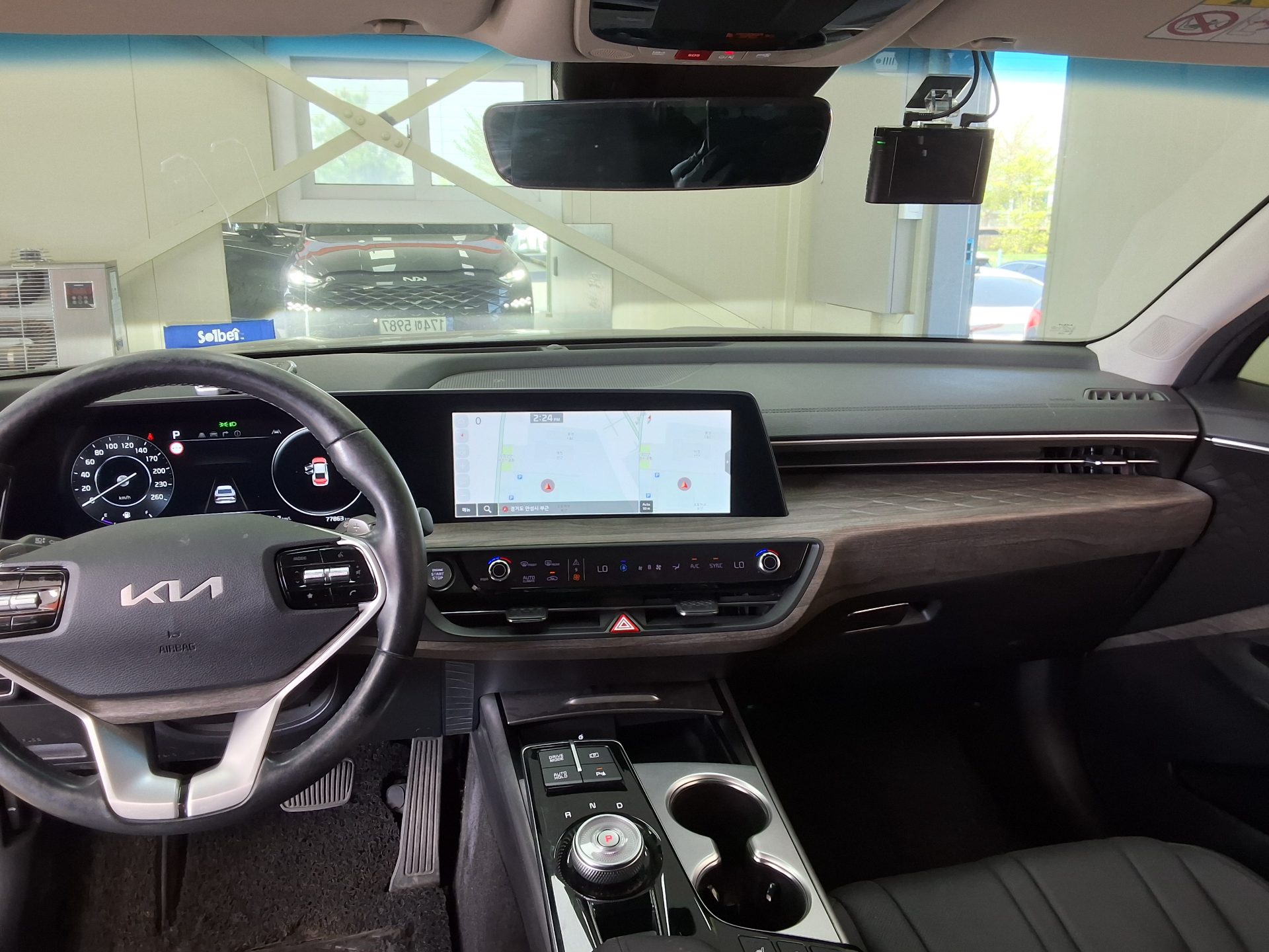 Kia K8 2023 - Image 18