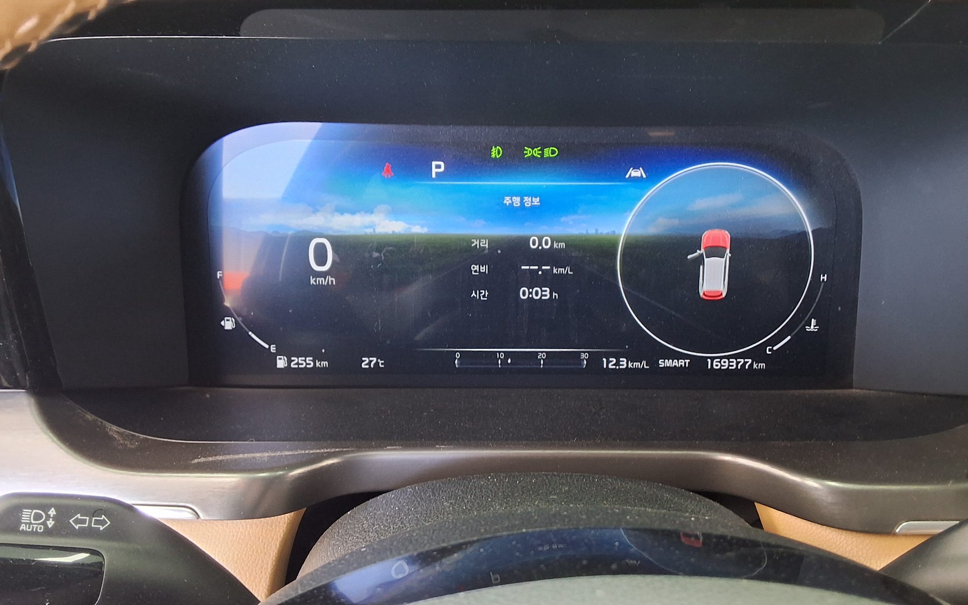 기아자동차 기타 2022 - 이미지 8