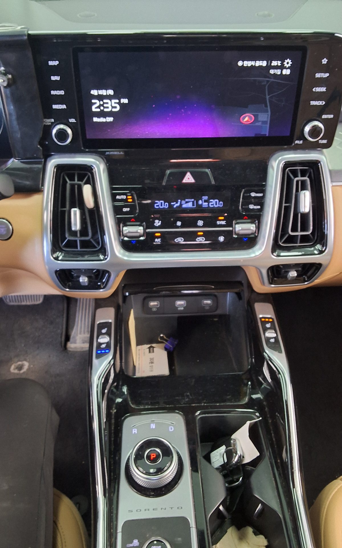 기아자동차 기타 2022 - 이미지 17