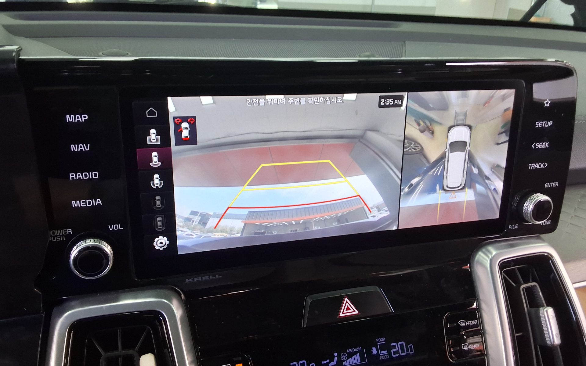 기아자동차 기타 2022 - 이미지 18