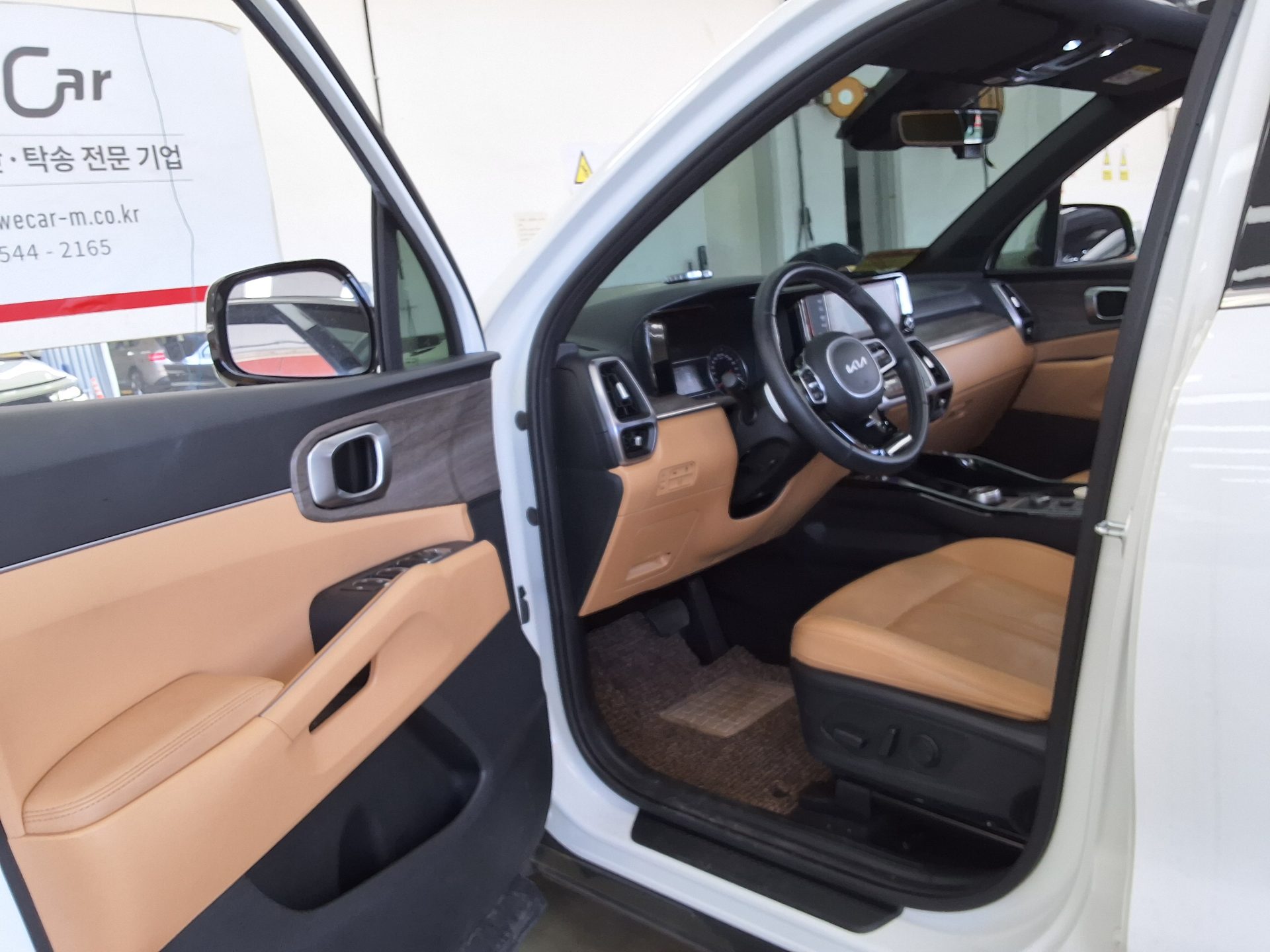 Kia Other 2022 - Image 9
