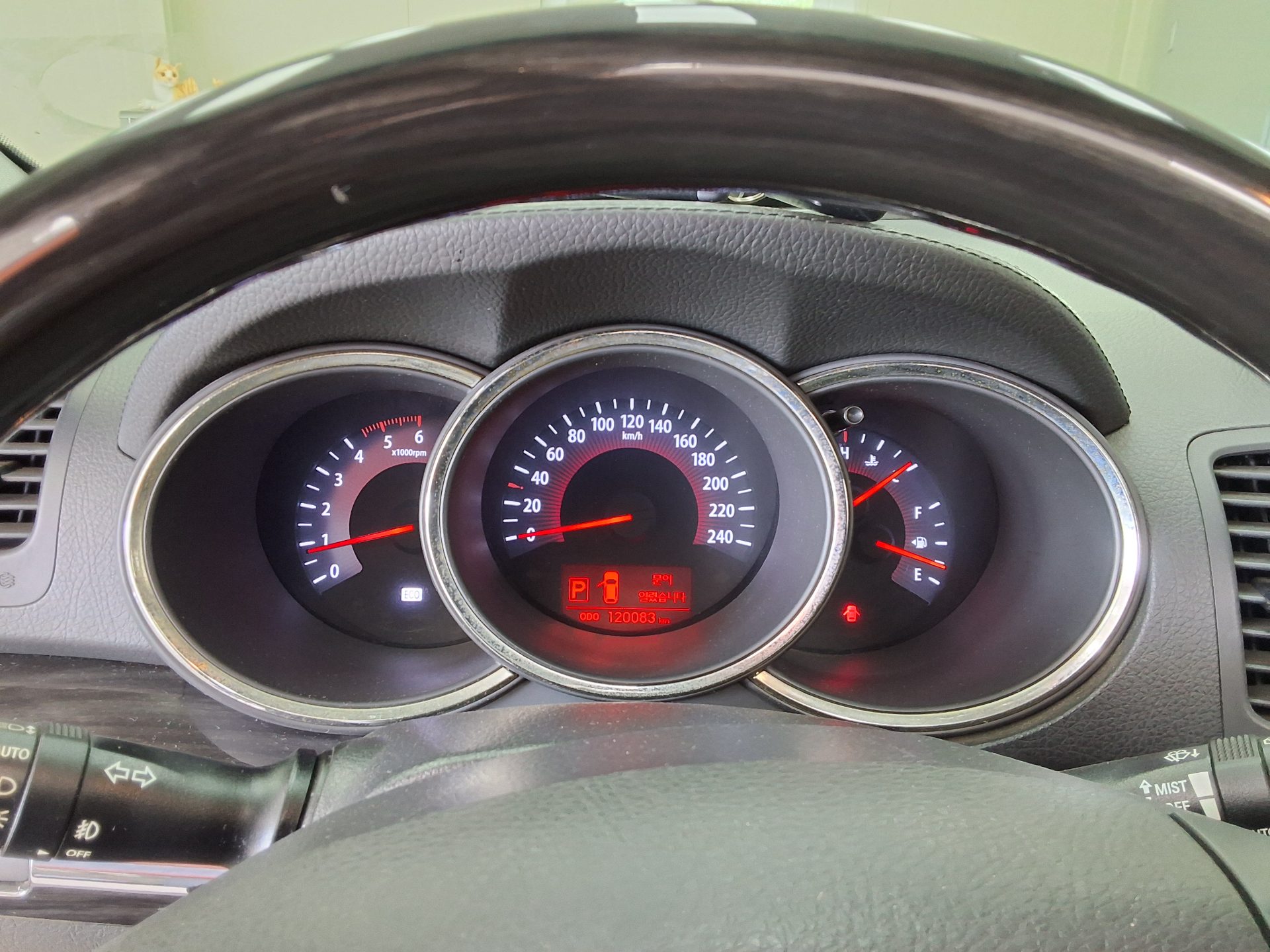 كيا سورينتو 2011 - صورة 8