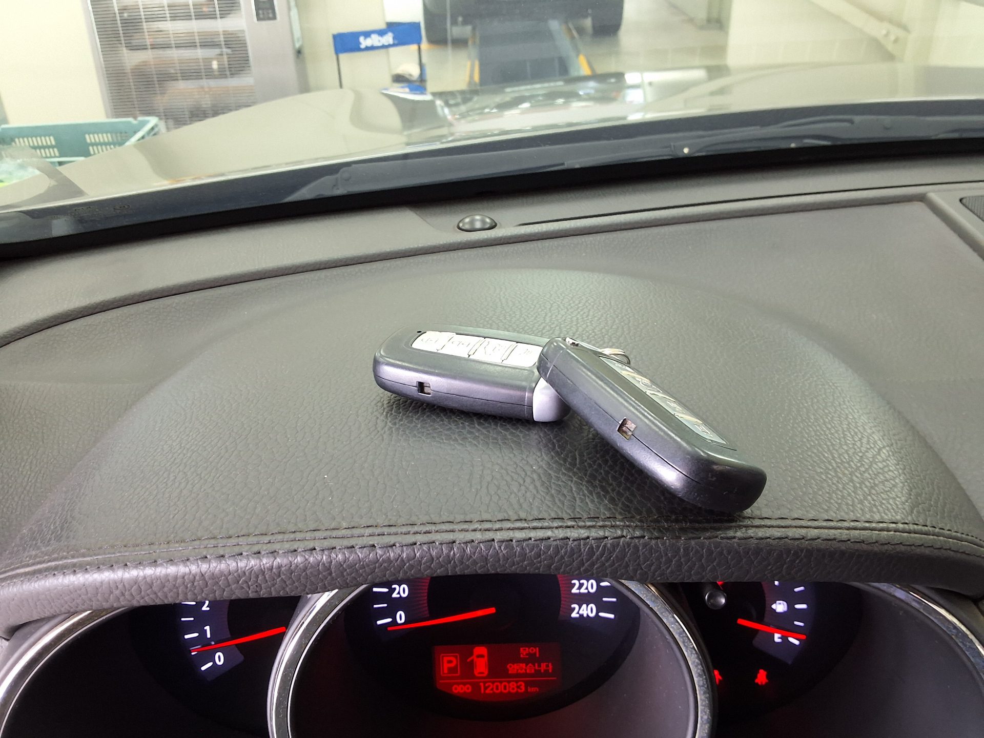 كيا سورينتو 2011 - صورة 17