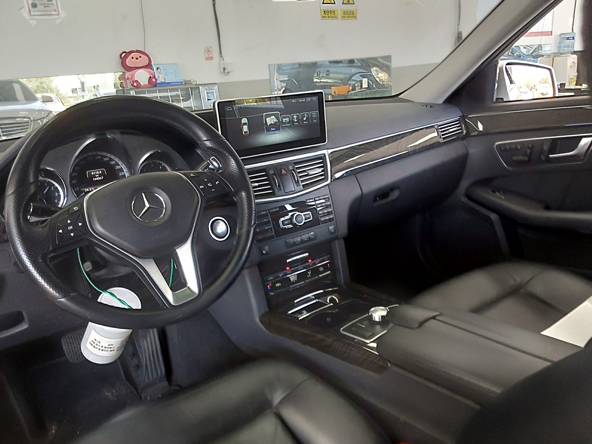 Mercedes-Benz E-Class - 10