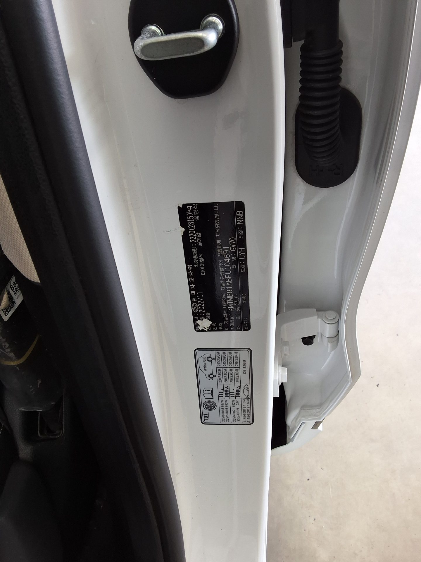 جينيسيس GV70 2023 - صورة 15
