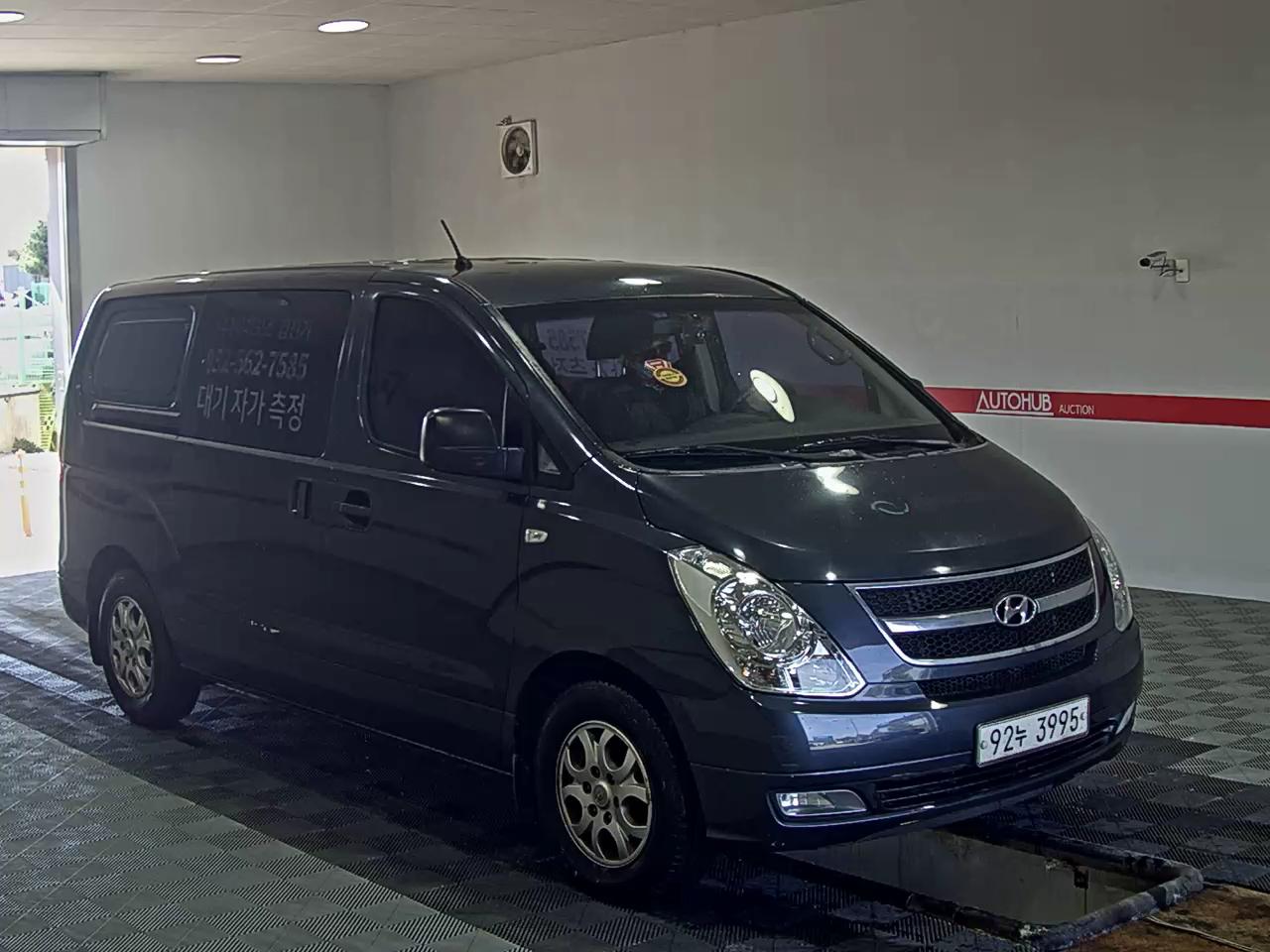Hyundai Grand Starex 2015 - Image 2