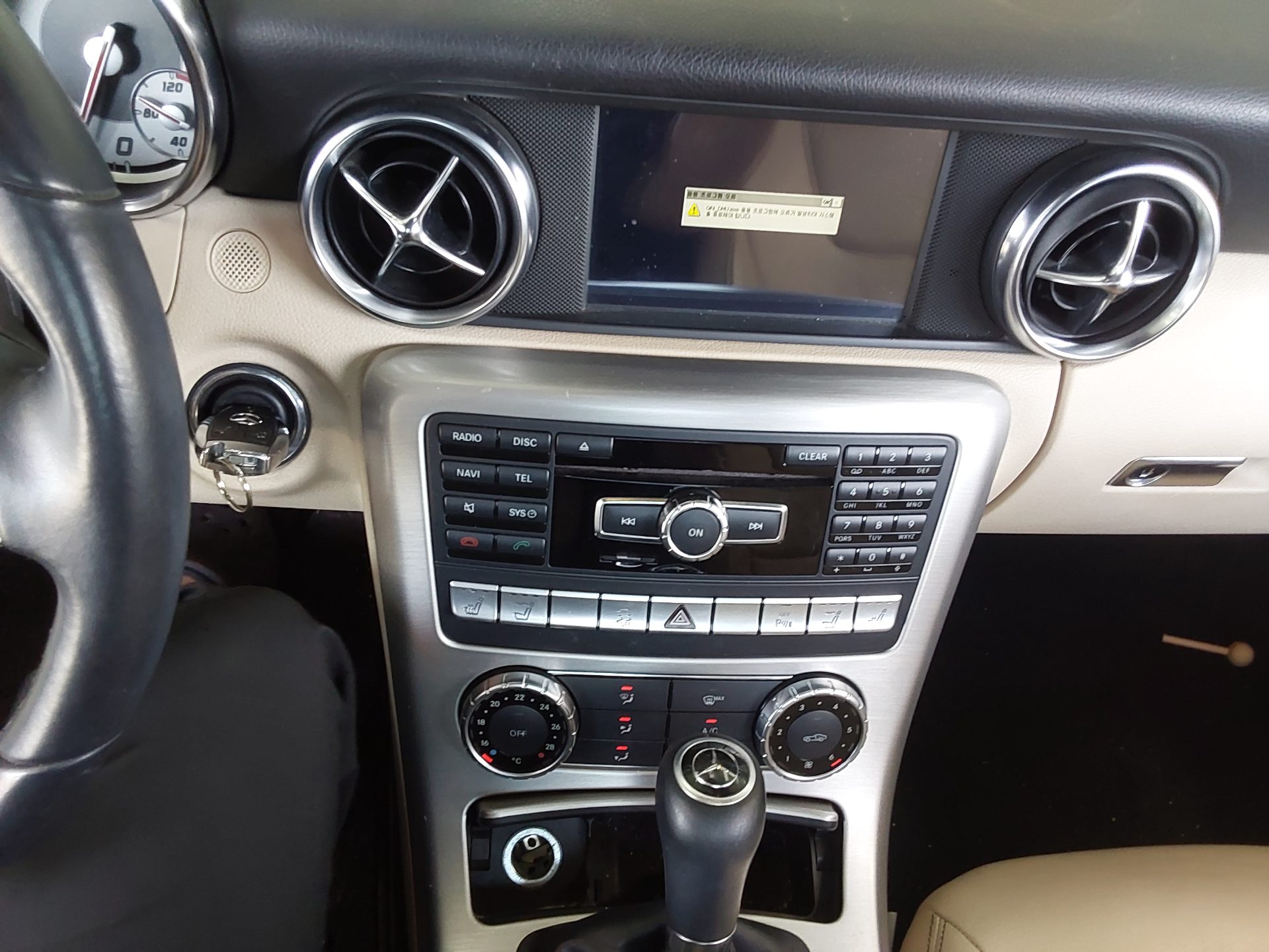 메르세데스-벤츠 K3 2013 - 이미지 14