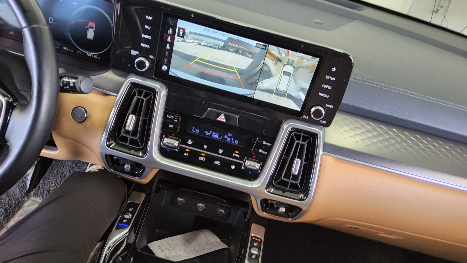 كيا أخرى 2021 - صورة 21