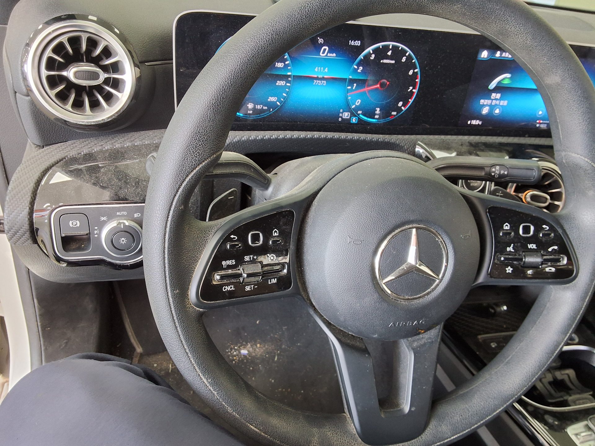 مرسيدس بنز إيه كلاس 2020 - صورة 16