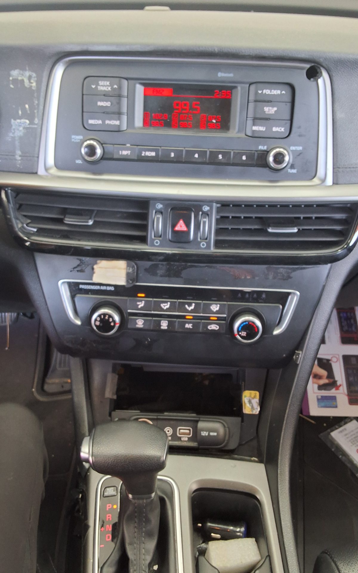 كيا أخرى 2021 - صورة 16