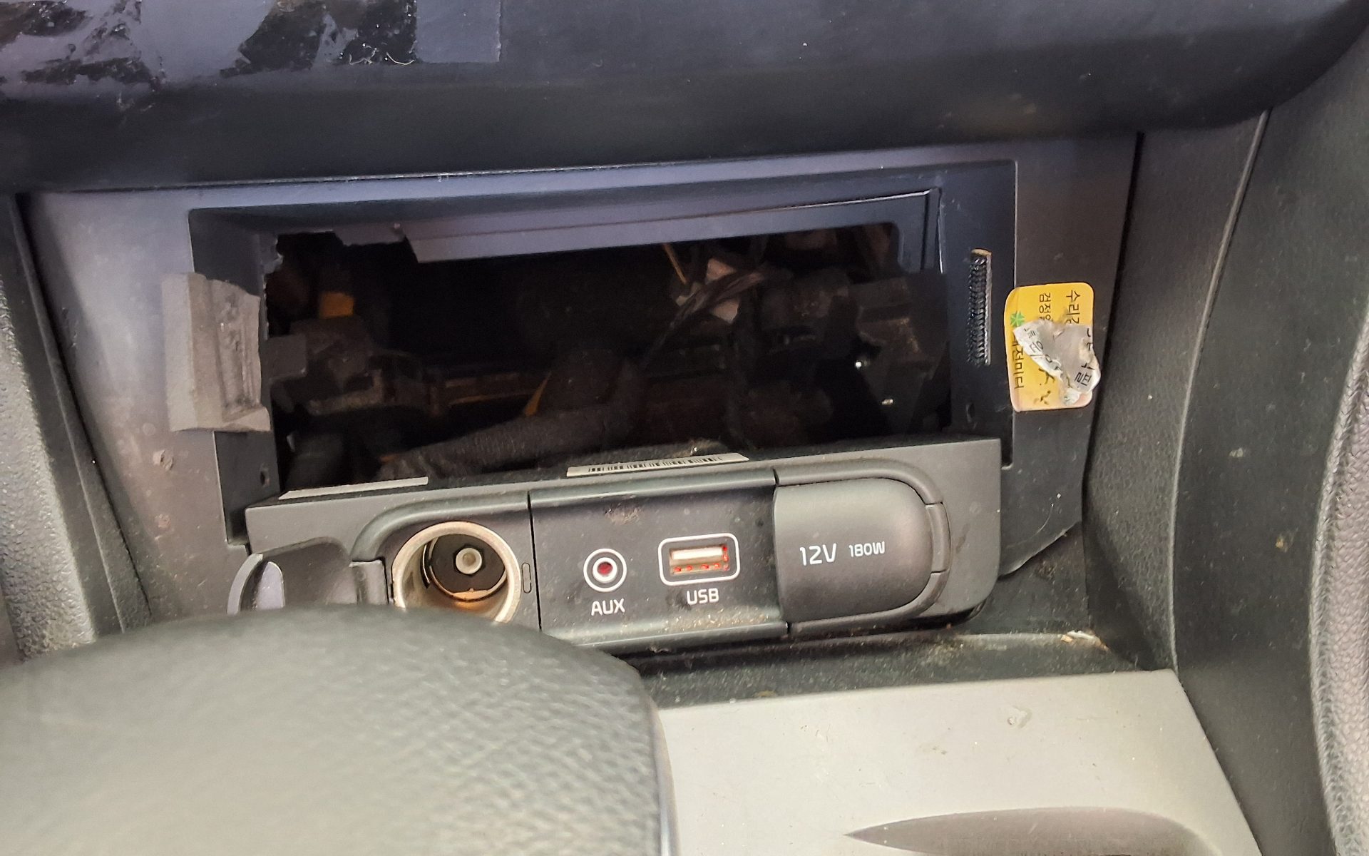 كيا أخرى 2021 - صورة 17