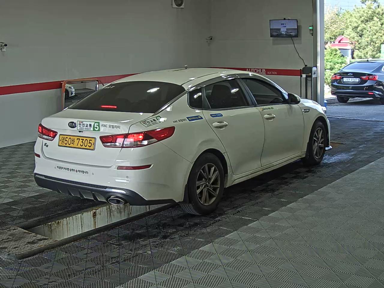 كيا أخرى 2021 - صورة 4