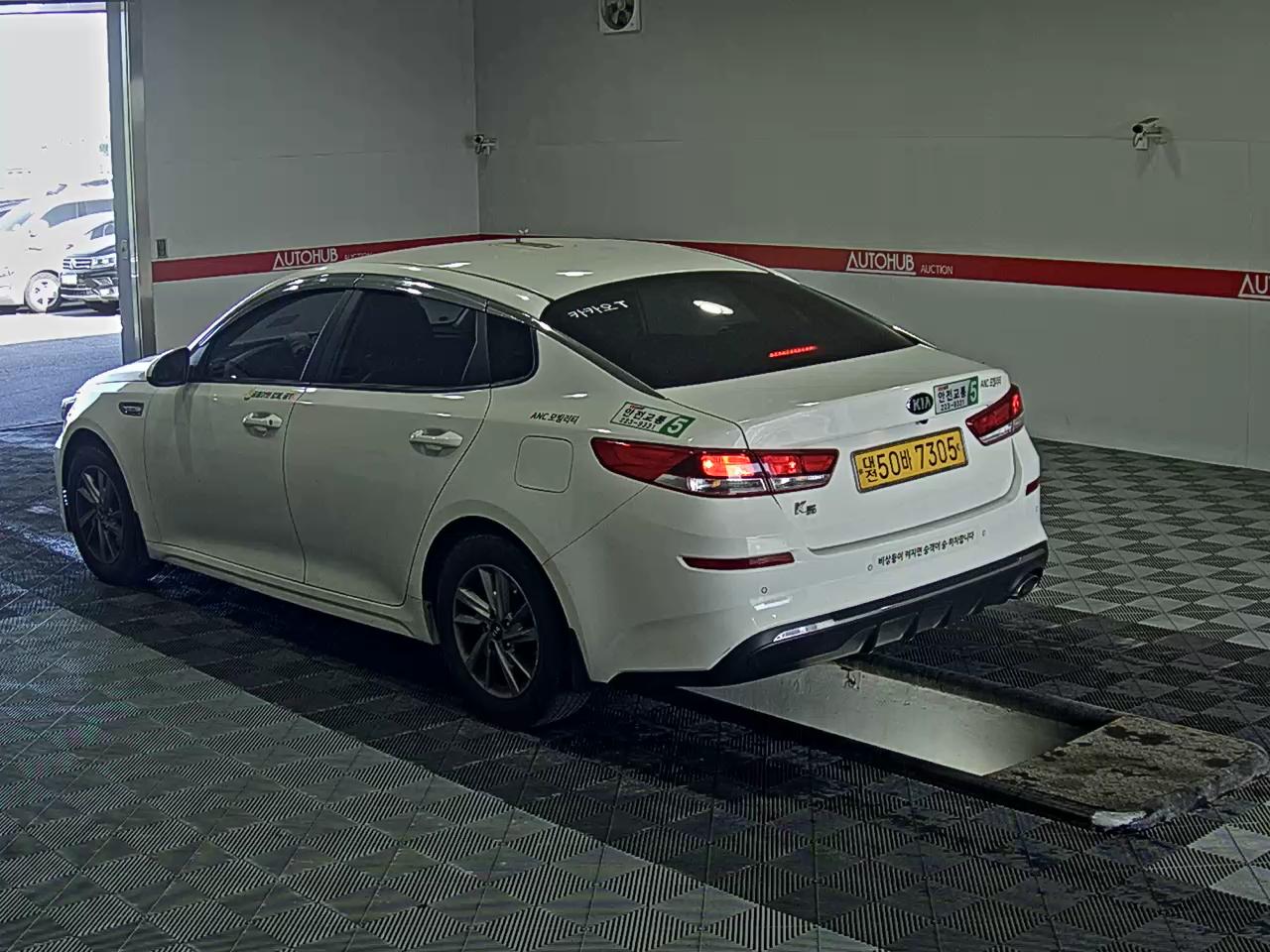 كيا أخرى 2021 - صورة 5