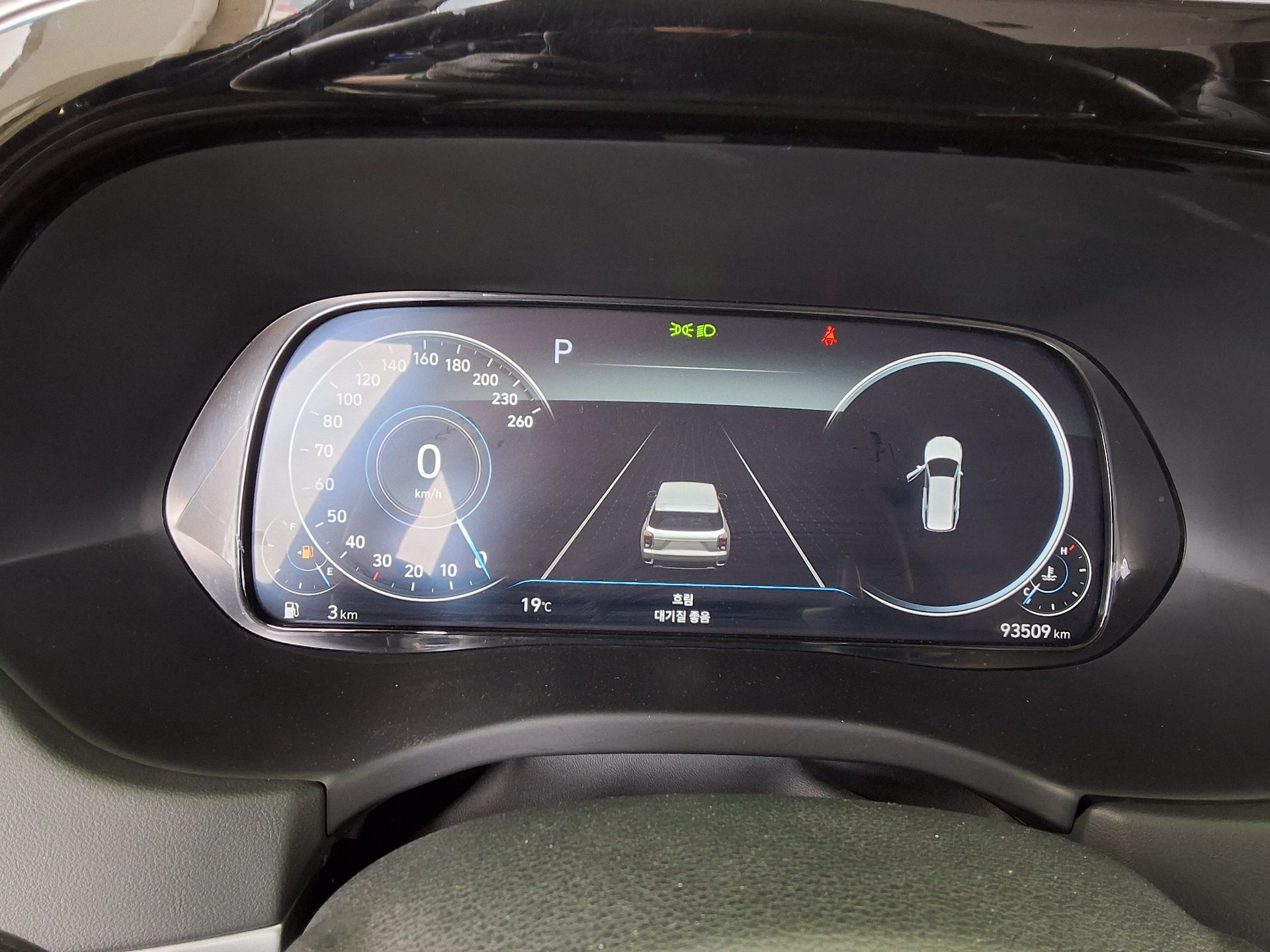 Hyundai Palisade 2022 - Image 8