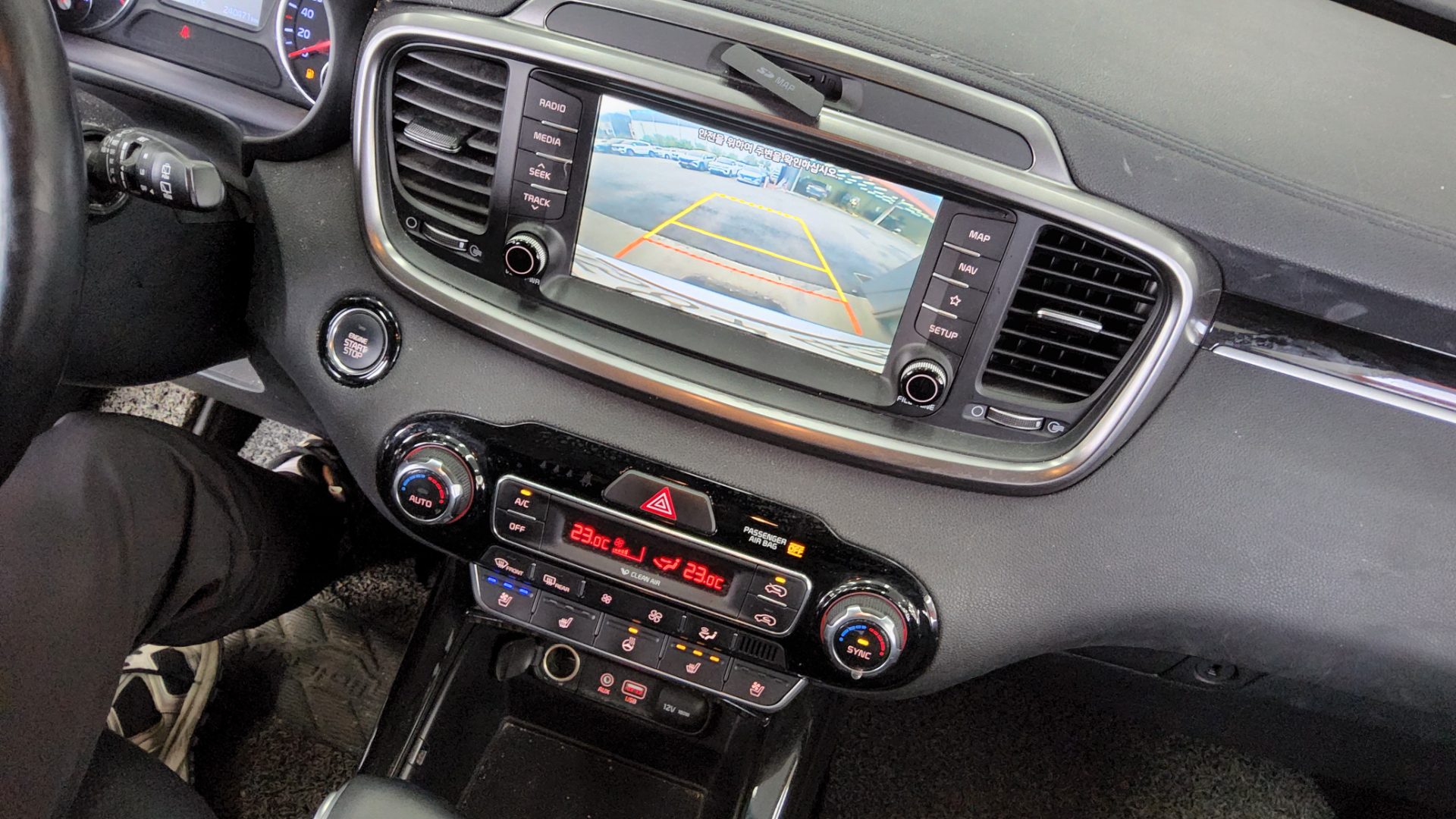 Kia Other 2019 - Image 21