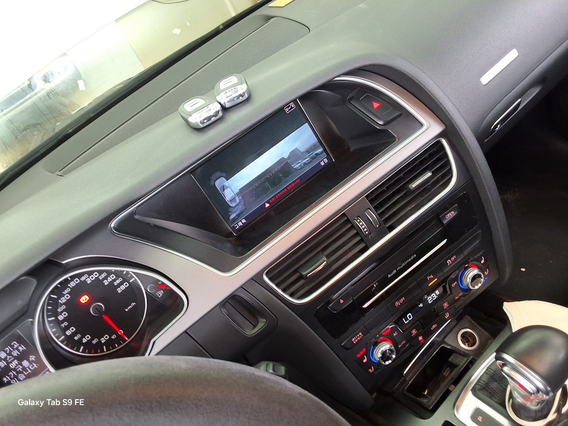 Audi A5 - 17