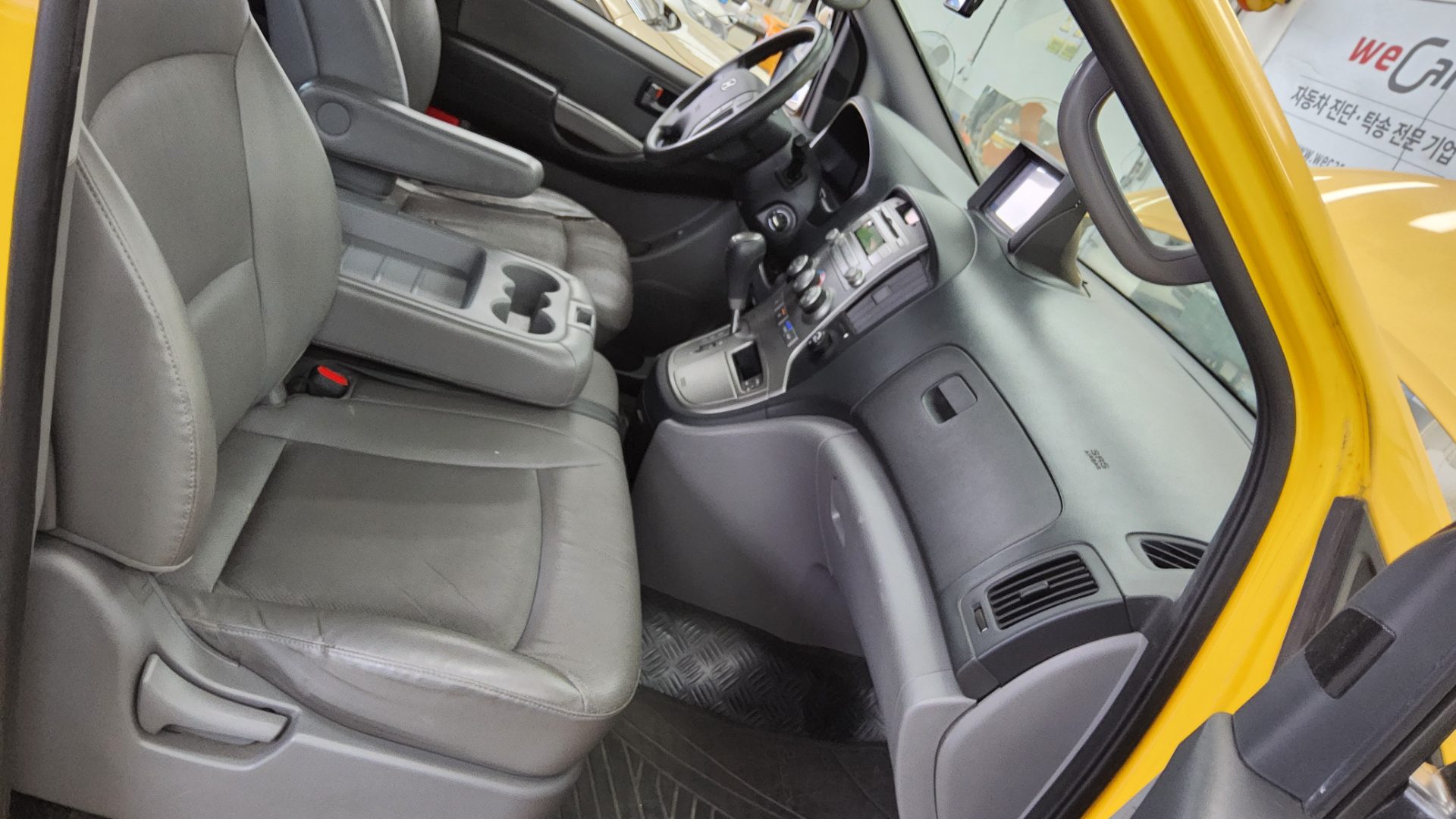 현대자동차 그랜드 스타렉스 2015 - 이미지 13