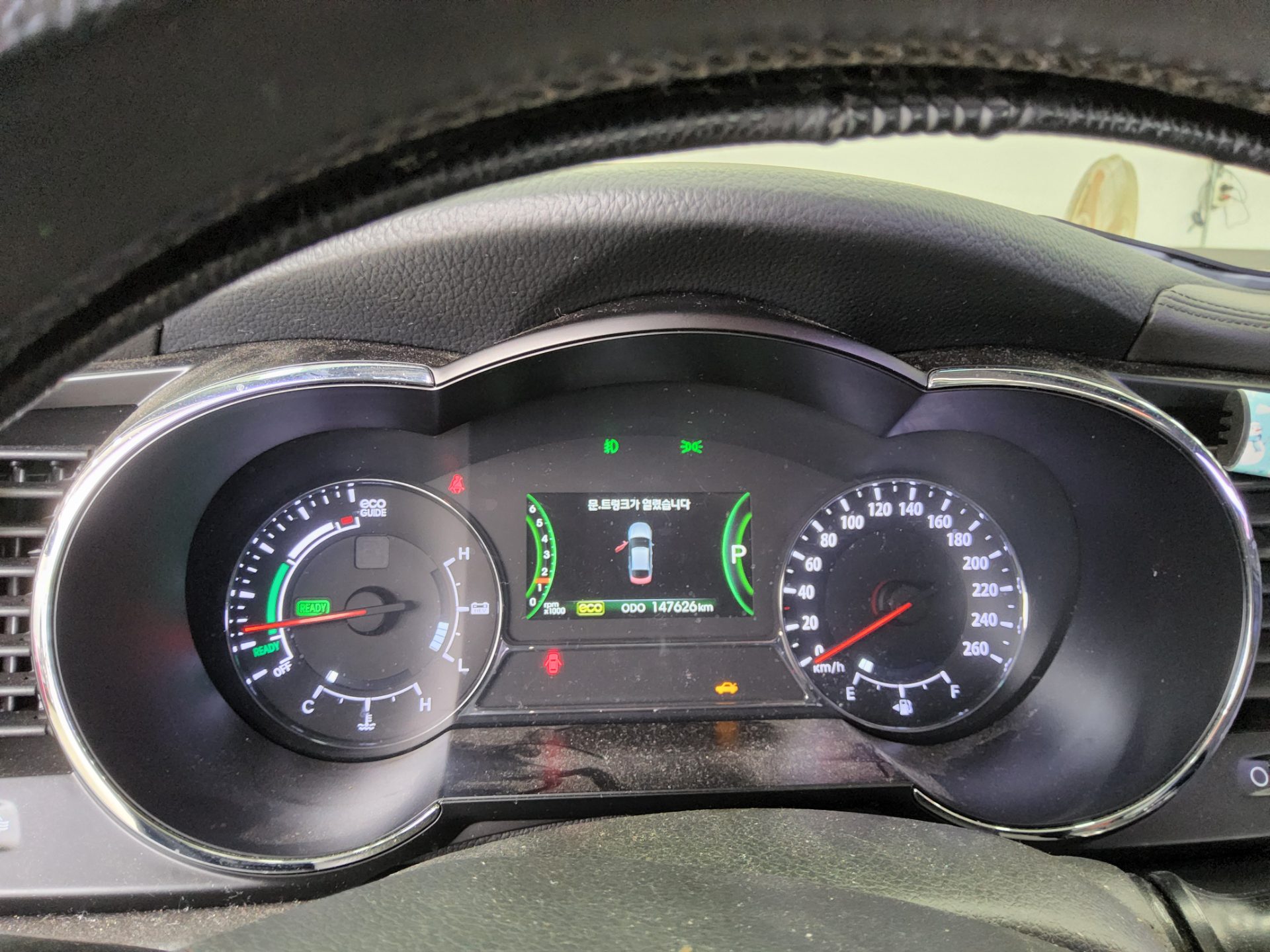 Kia K5 2014 - Image 8