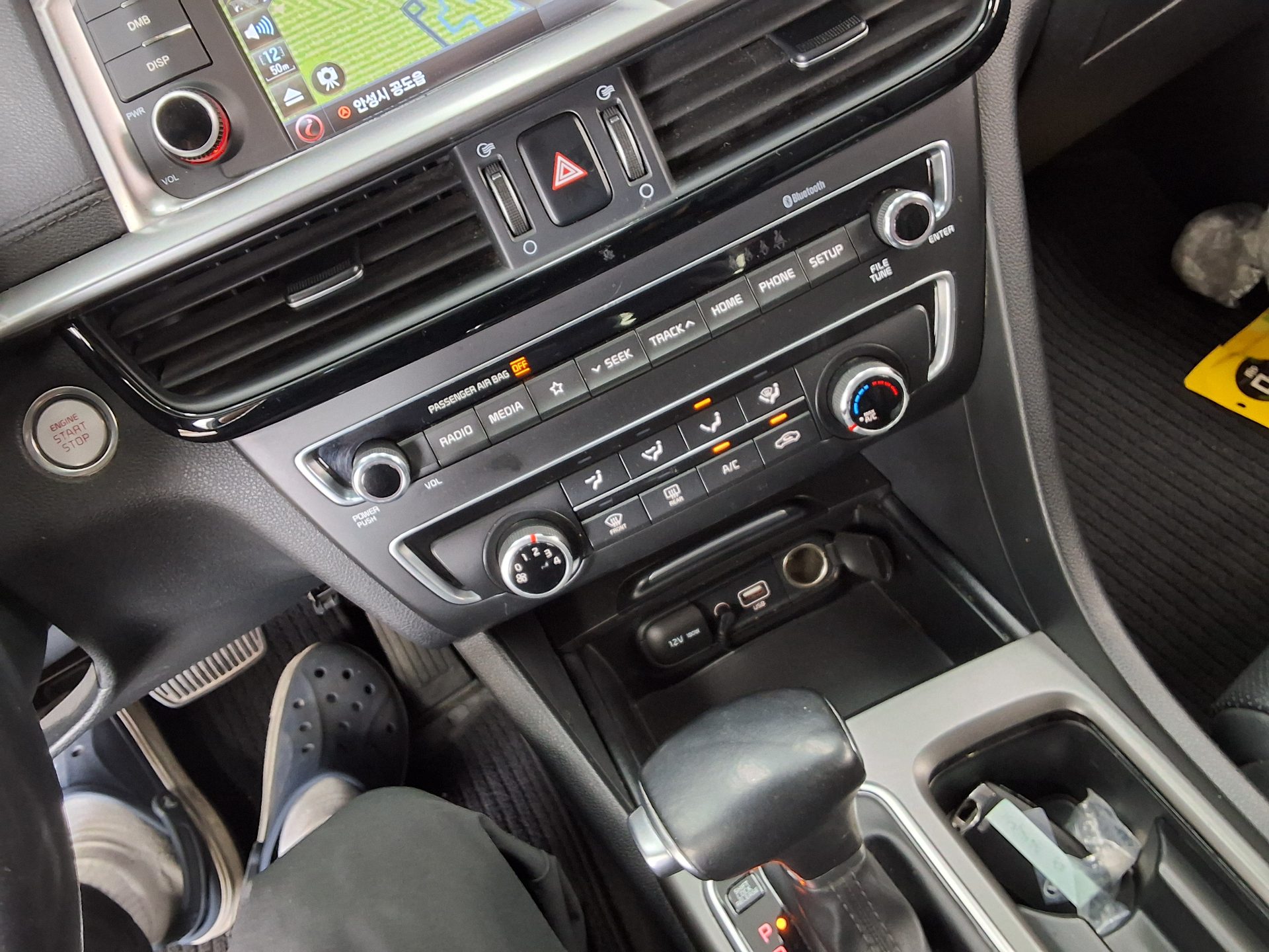 كيا أخرى 2020 - صورة 16