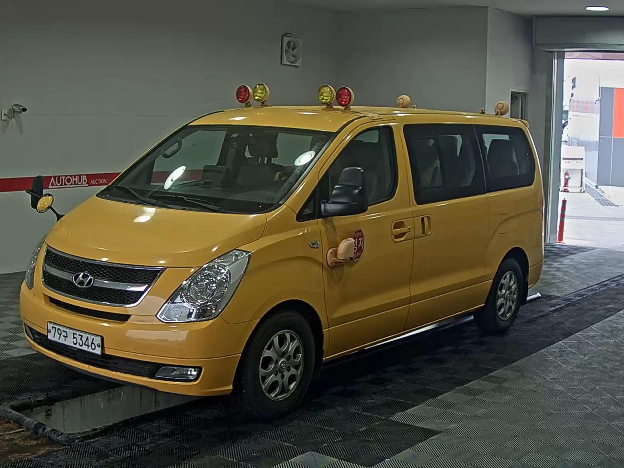 현대자동차 그랜드 스타렉스