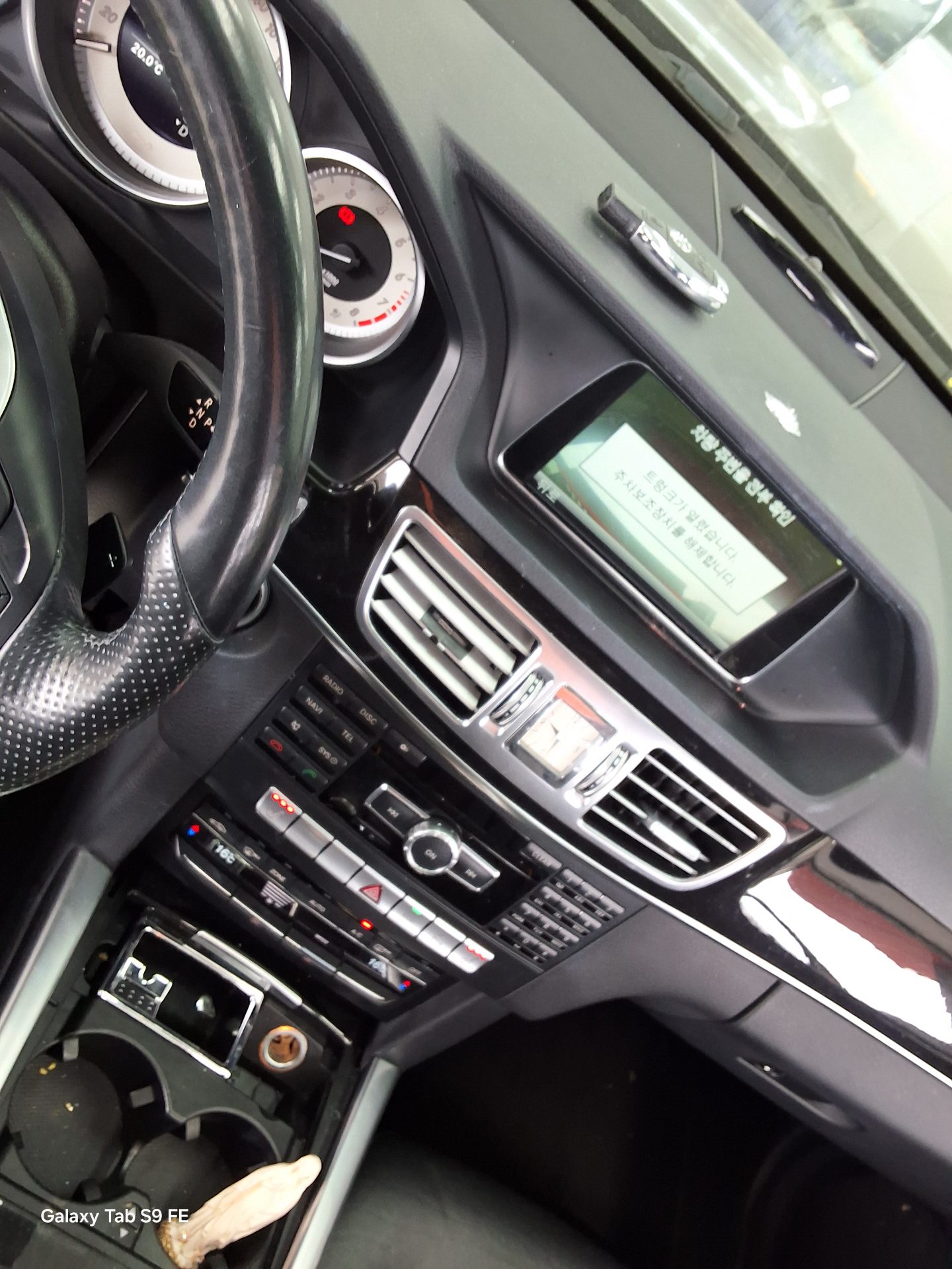 مرسيدس بنز إي كلاس 2015 - صورة 17