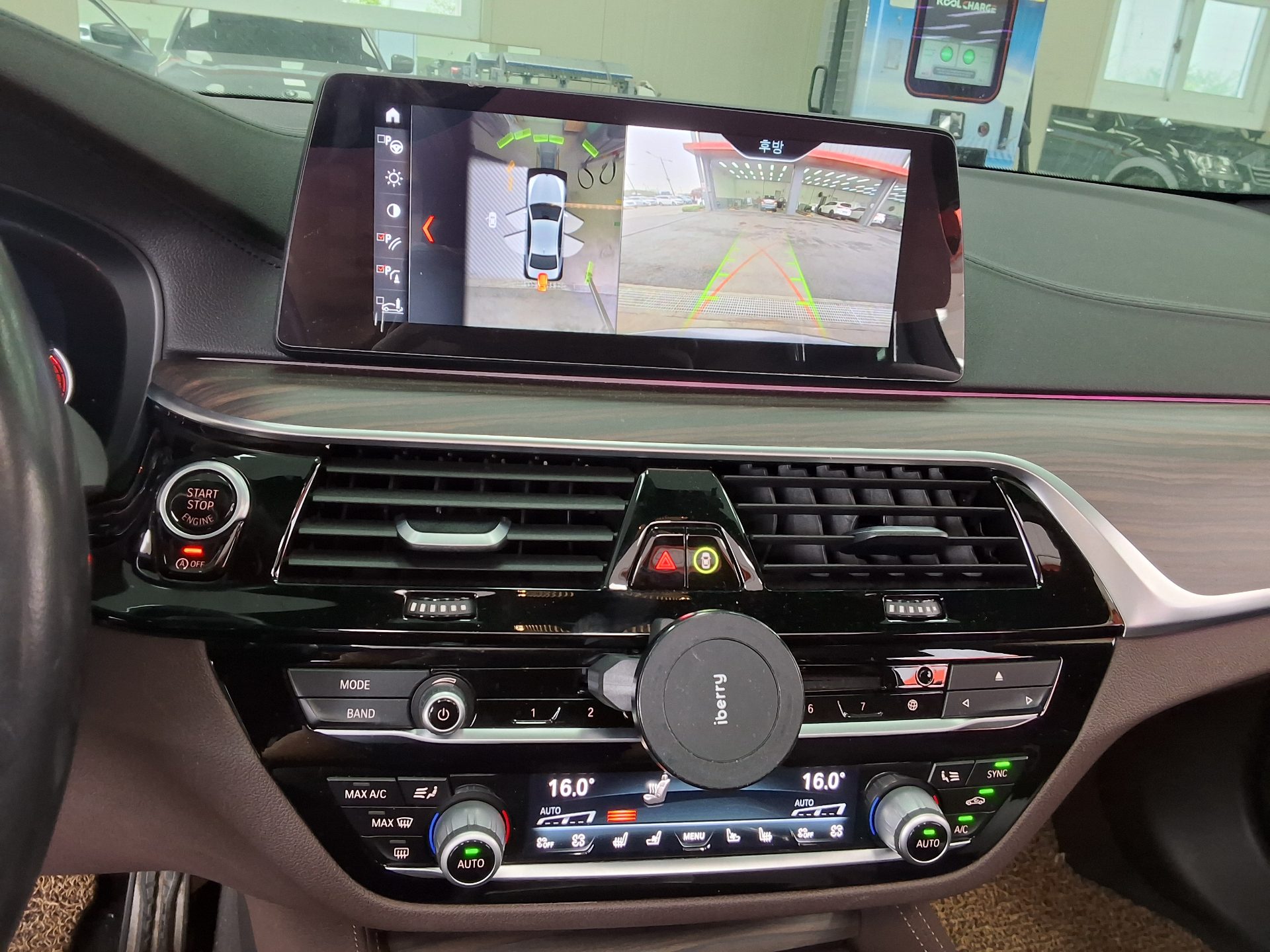 BMW 5 시리즈 2018 - 이미지 17