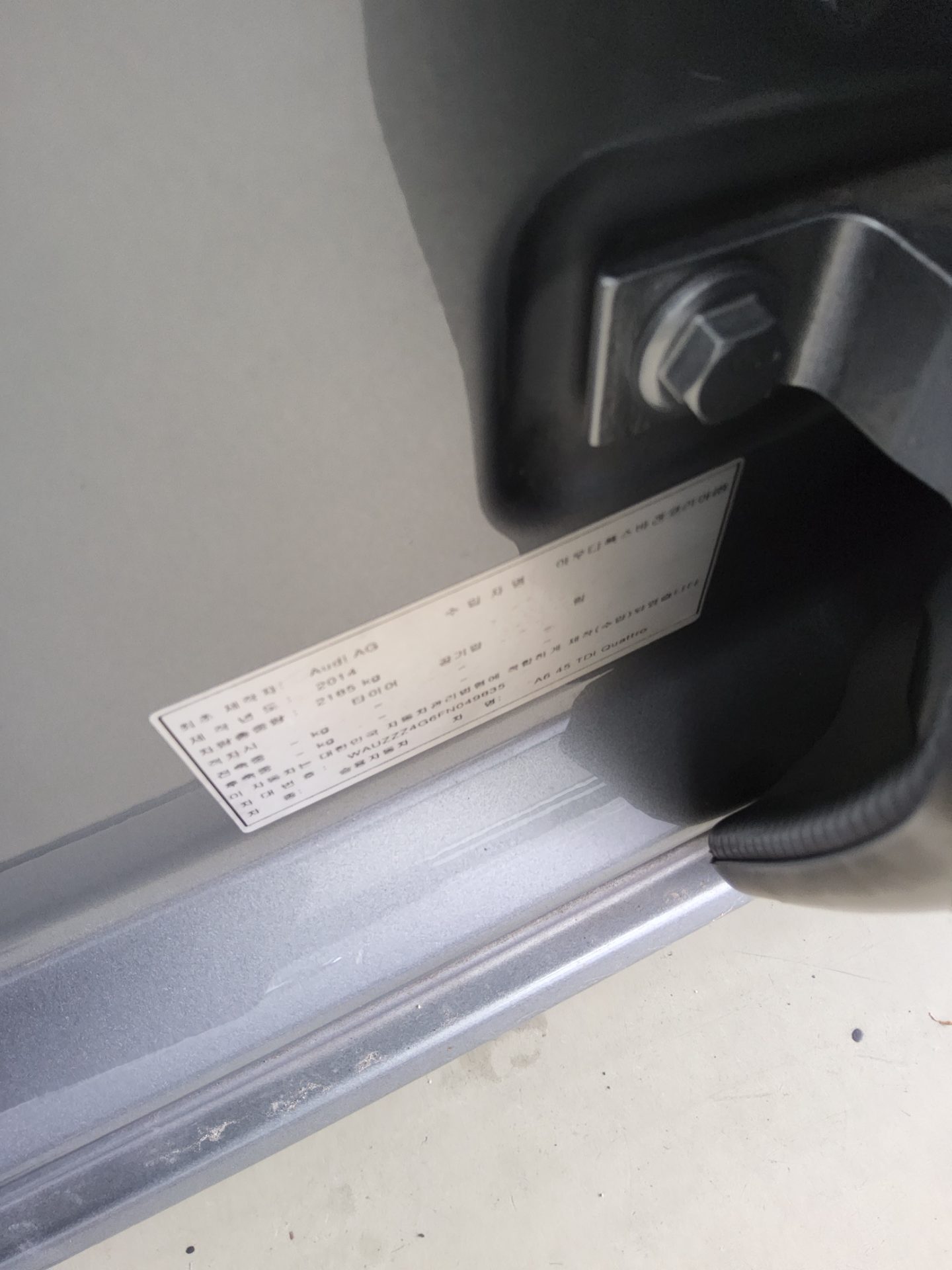 아우디 A6 2015 - 이미지 15