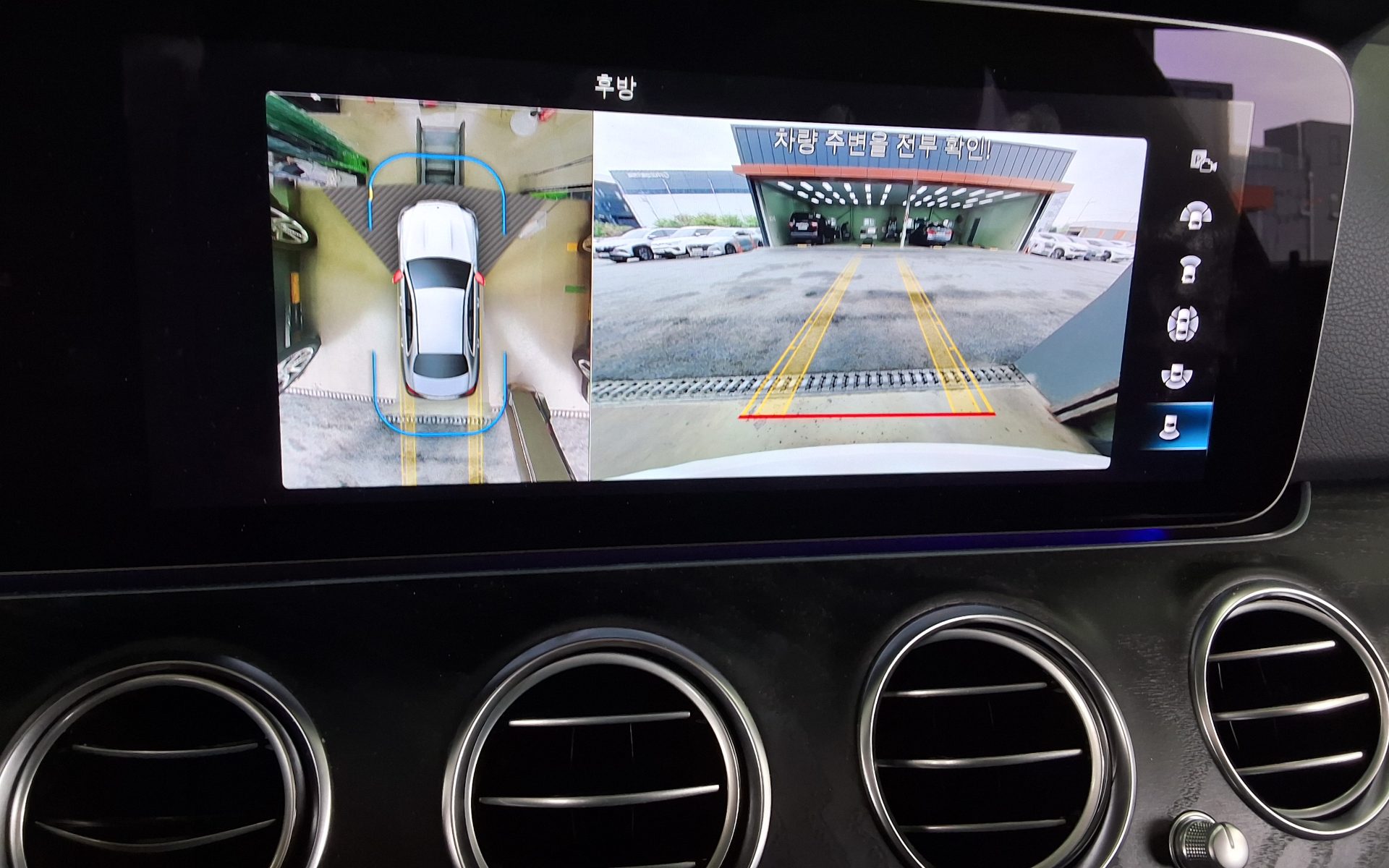 Mercedes-Benz E-Class 2022 - Image 18