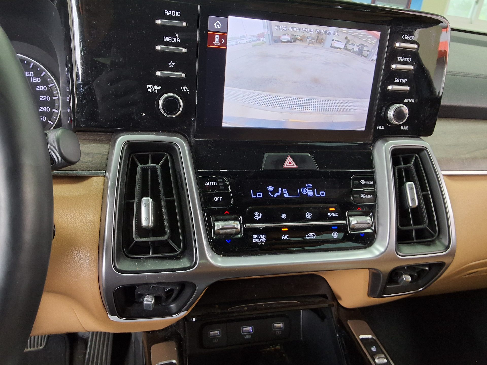 كيا أخرى 2022 - صورة 16