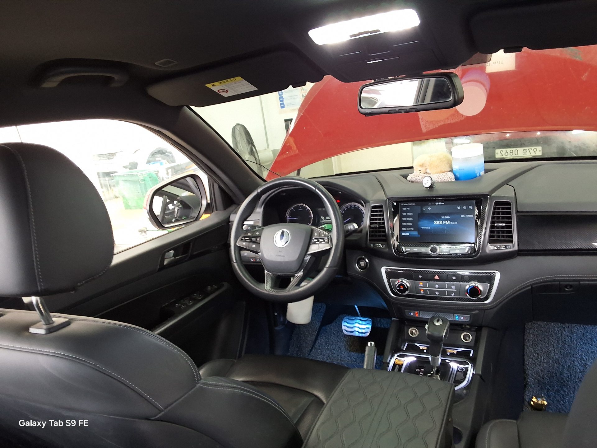 쌍용자동차 렉스턴 스포츠 2020 - 이미지 10