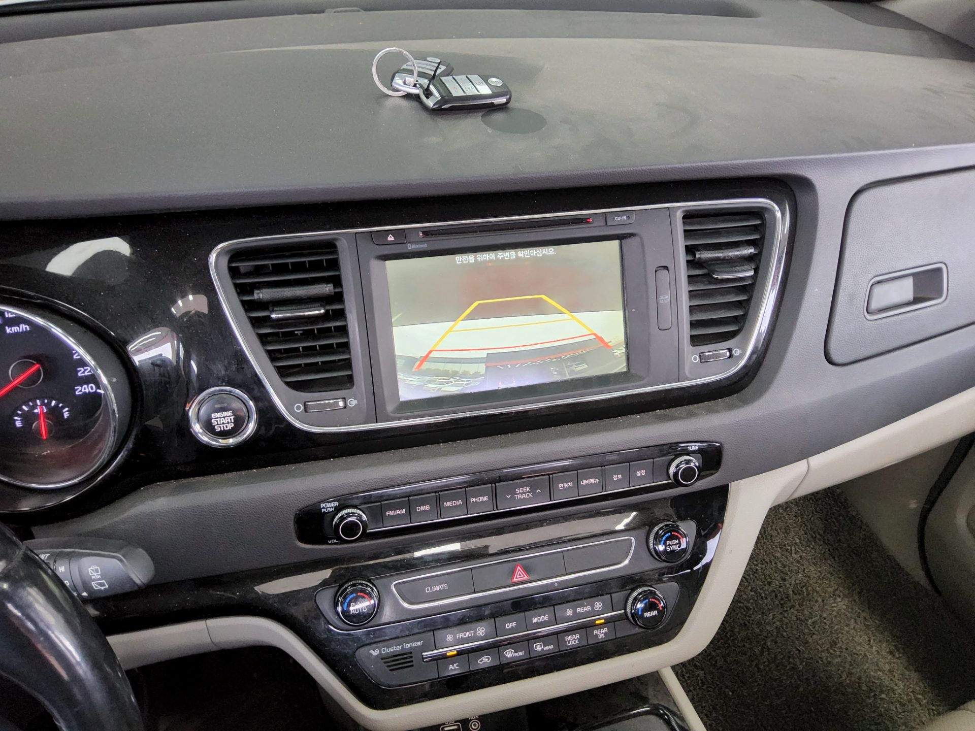 기아자동차 기타 2016 - 이미지 16