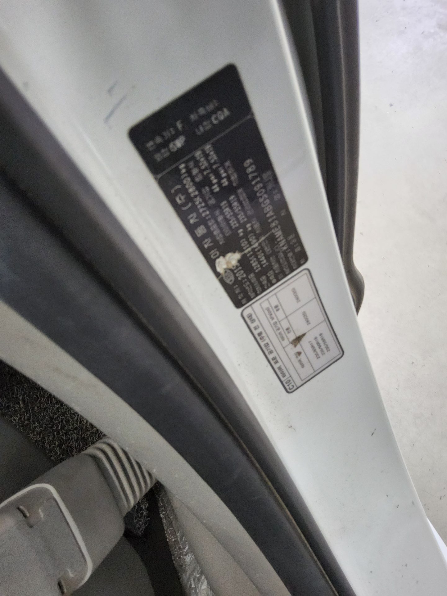 기아자동차 기타 2016 - 이미지 15