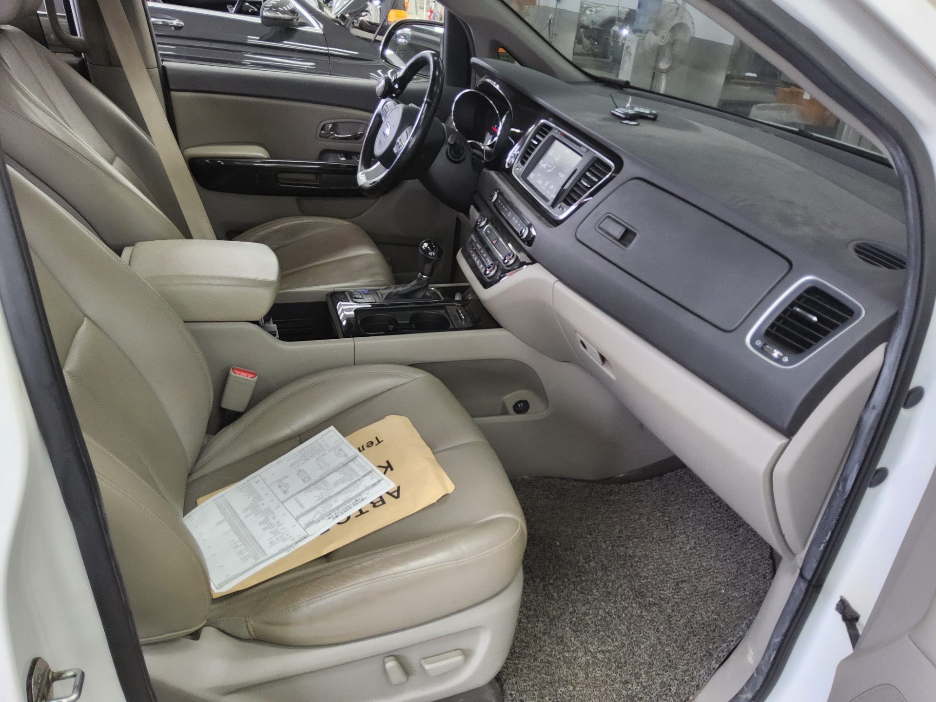 기아자동차 기타 2016 - 이미지 13