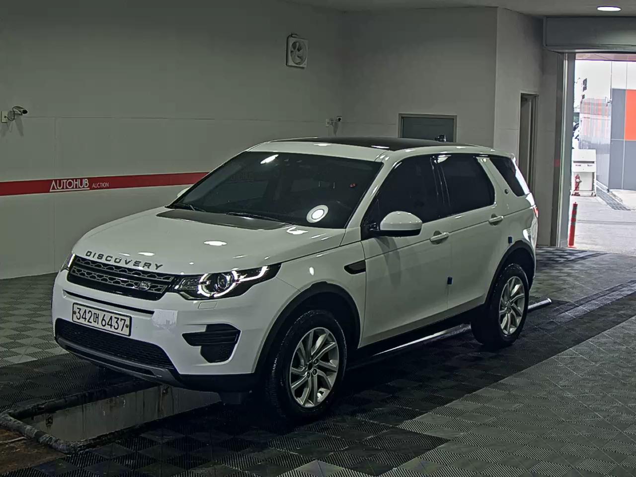 LAND-ROVER 디스커버리