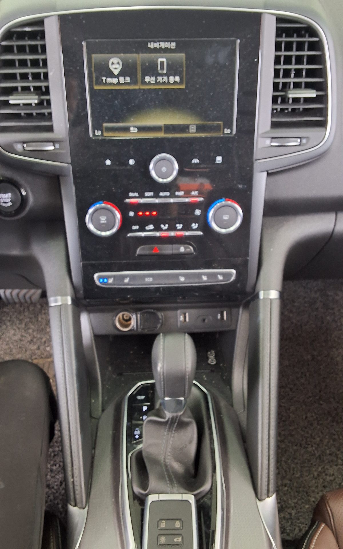 رينو سامسونج QM6 2020 - صورة 16