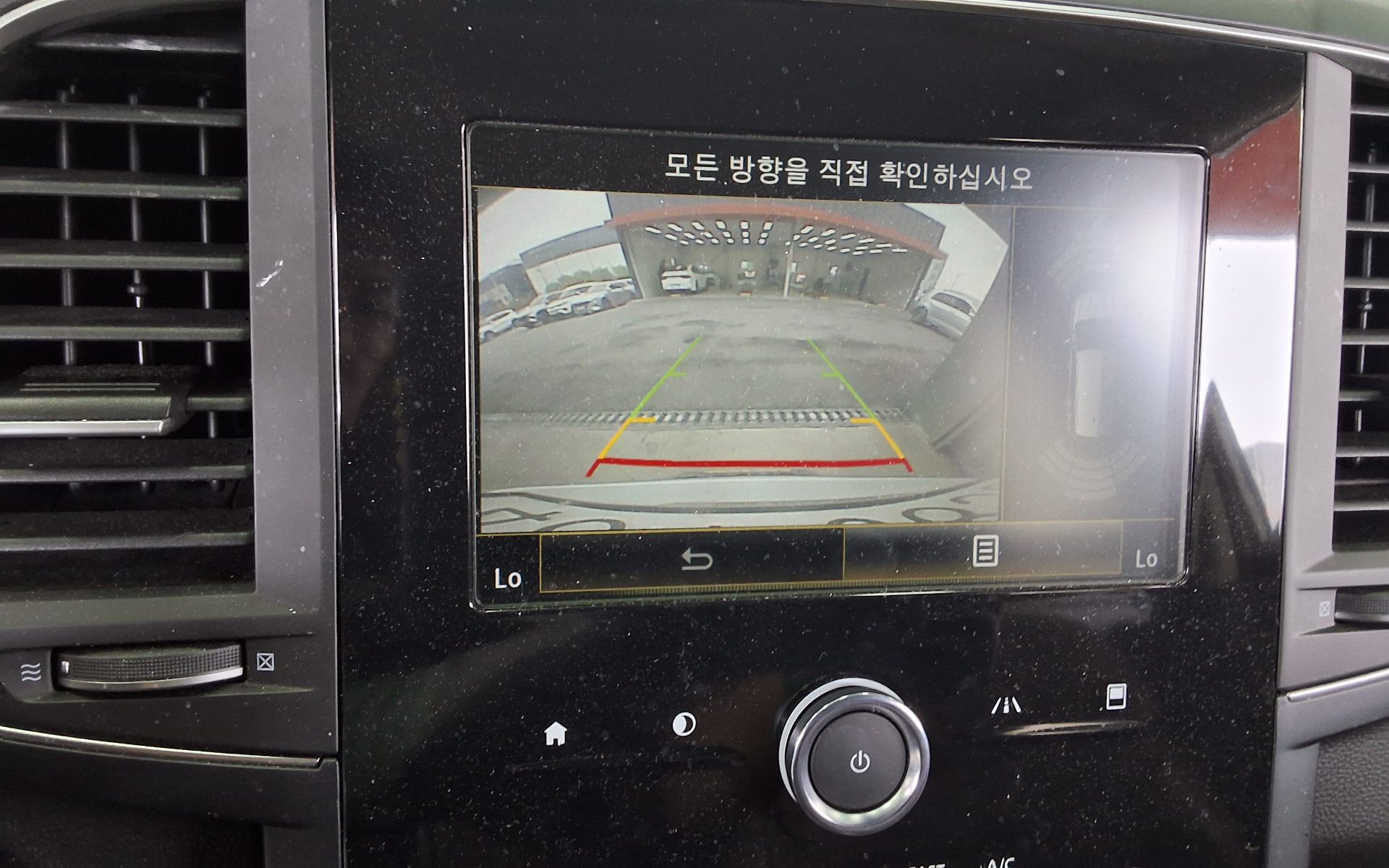 رينو سامسونج QM6 2020 - صورة 17