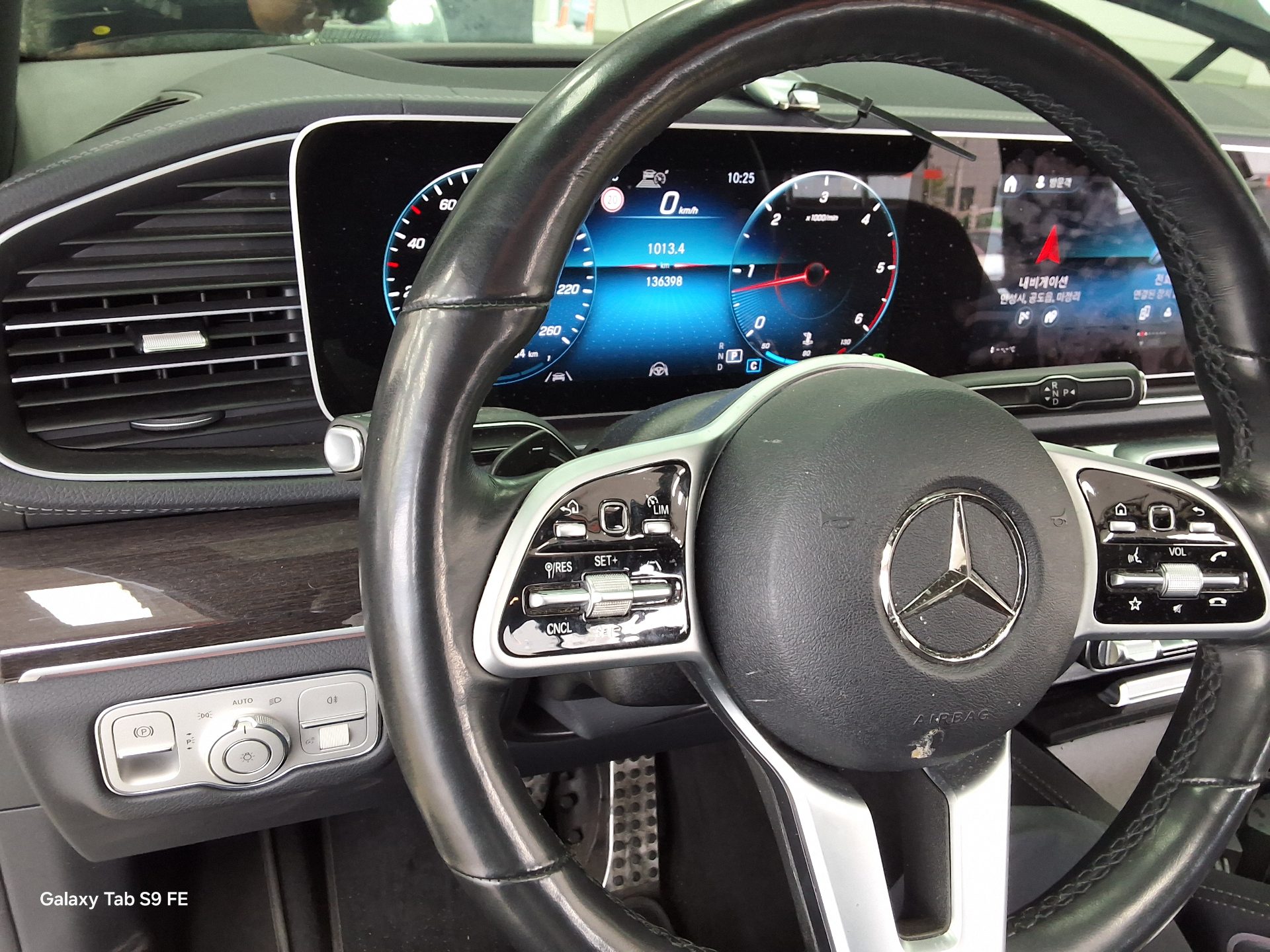 메르세데스-벤츠 GLE 2021 - 이미지 16