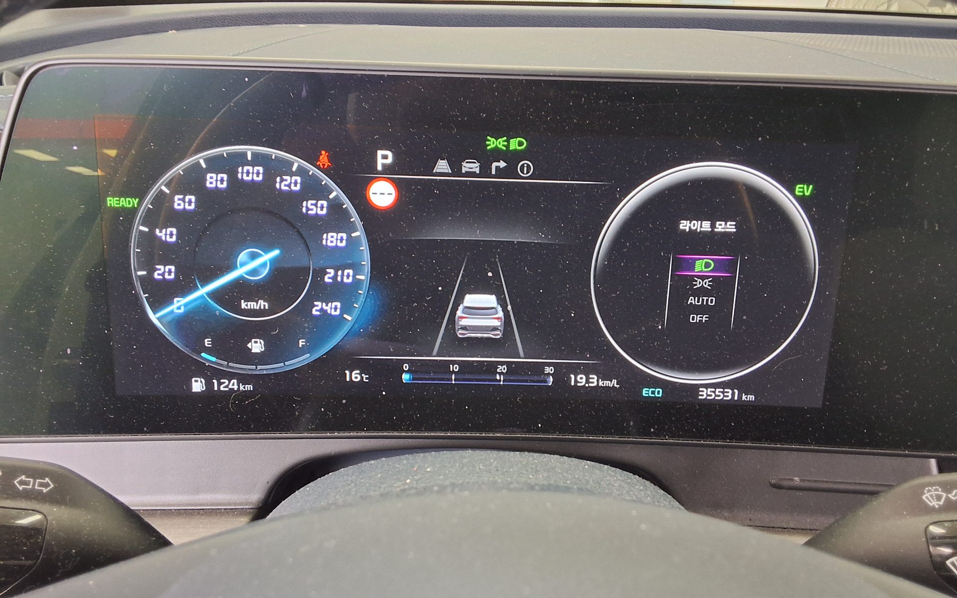 기아자동차 기타 2023 - 이미지 8