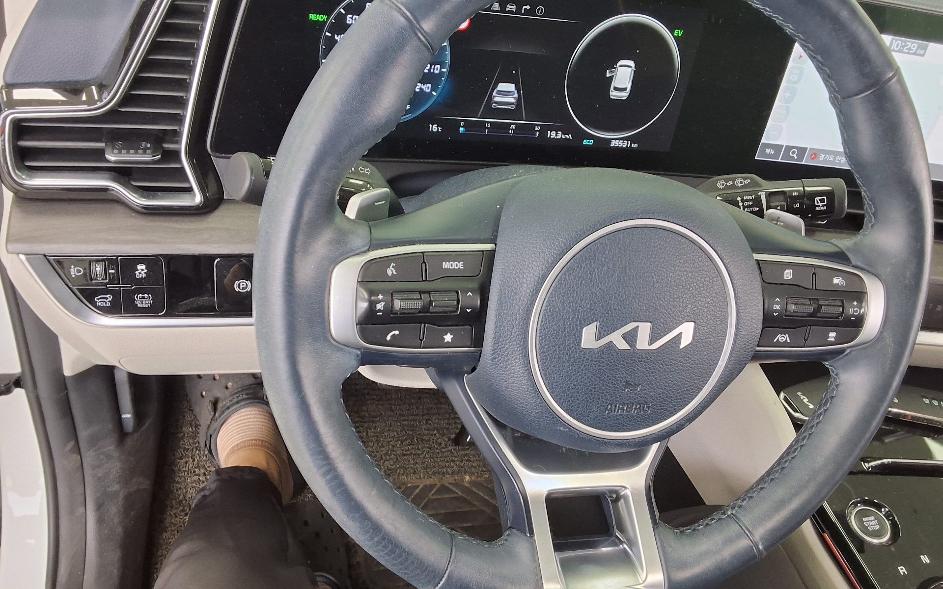 기아자동차 기타 2023 - 이미지 16