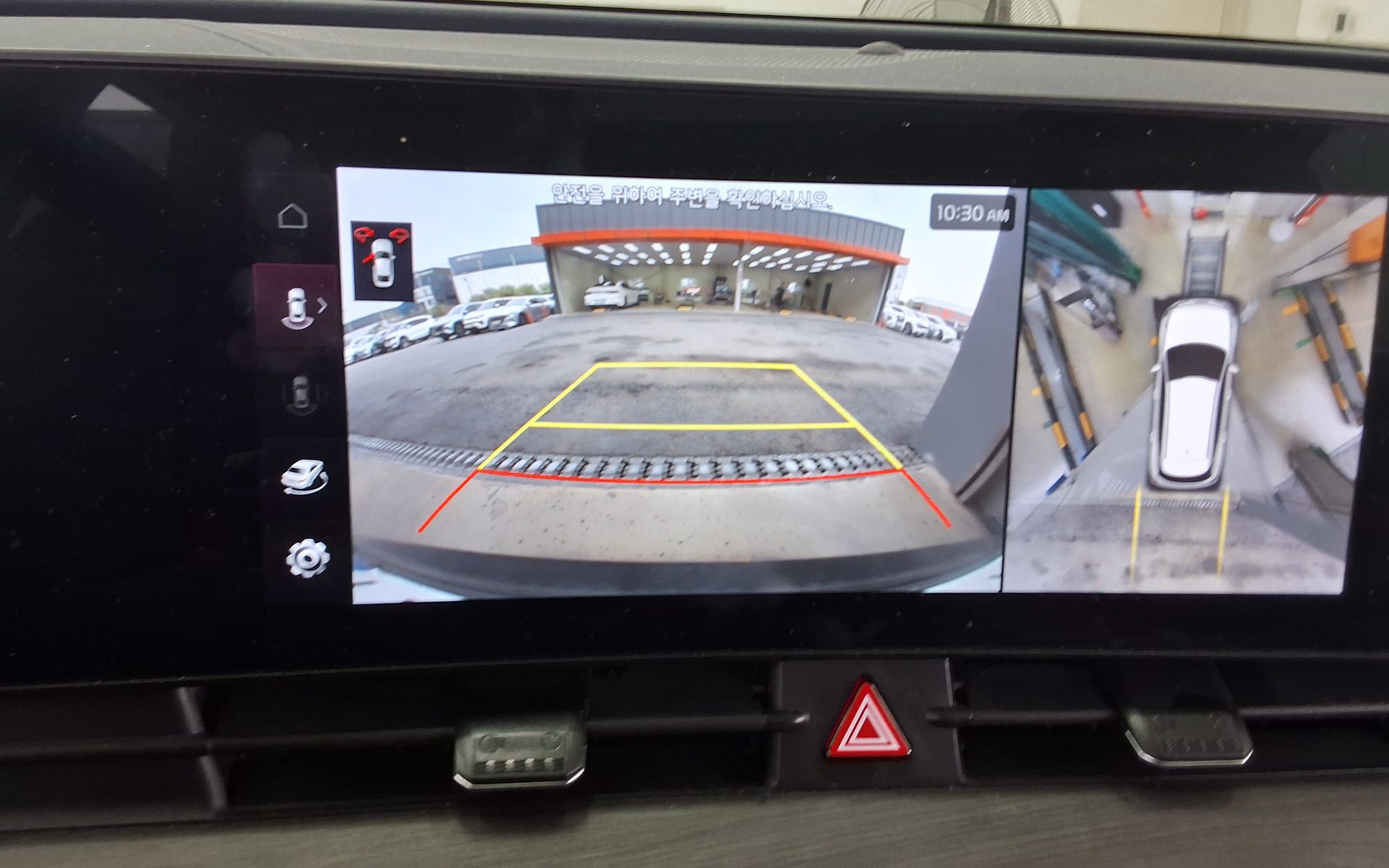 기아자동차 기타 2023 - 이미지 18