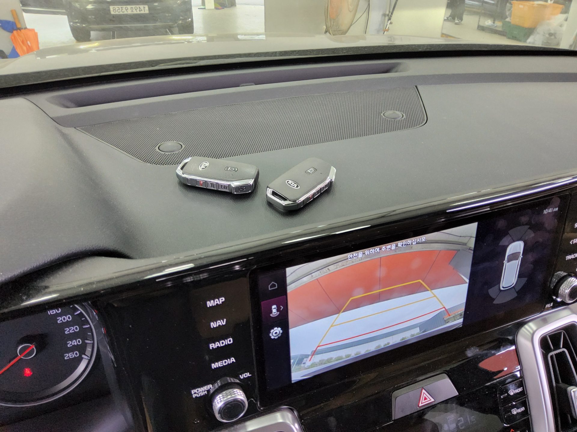 كيا أخرى 2021 - صورة 16