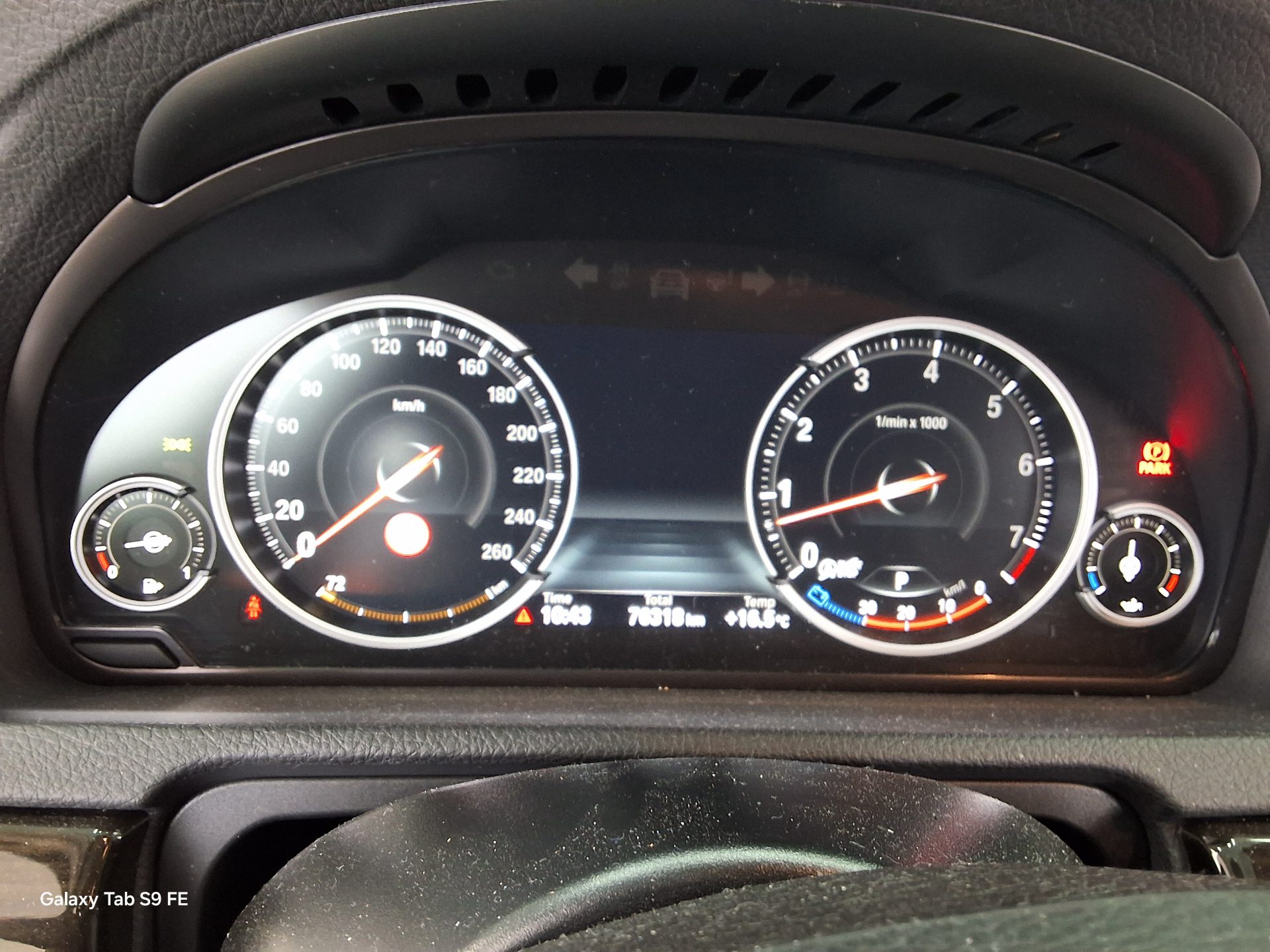 مازيراتي جران توريزمو 2016 - صورة 8