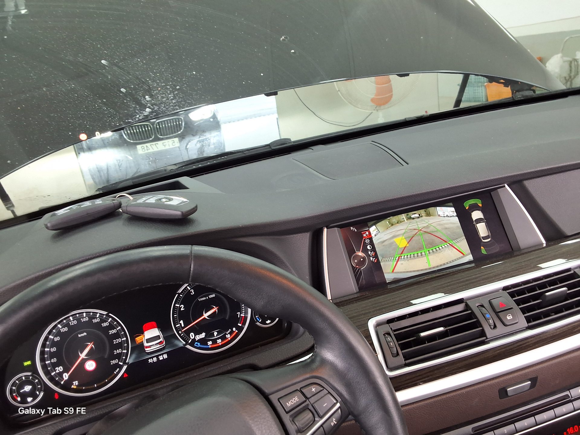 مازيراتي جران توريزمو 2016 - صورة 17