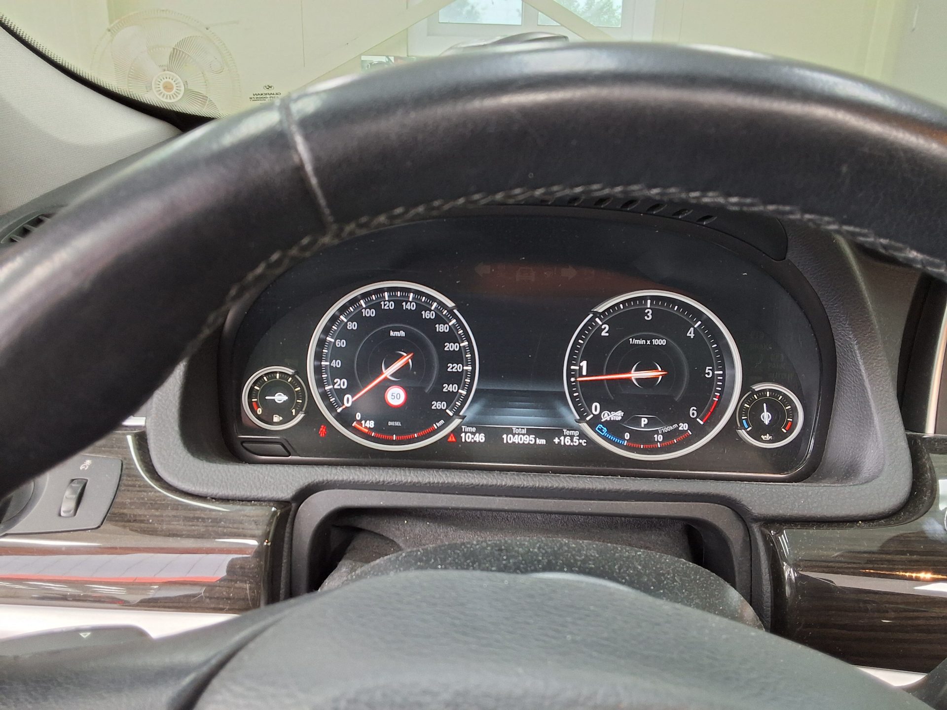 مازيراتي جران توريزمو 2014 - صورة 8