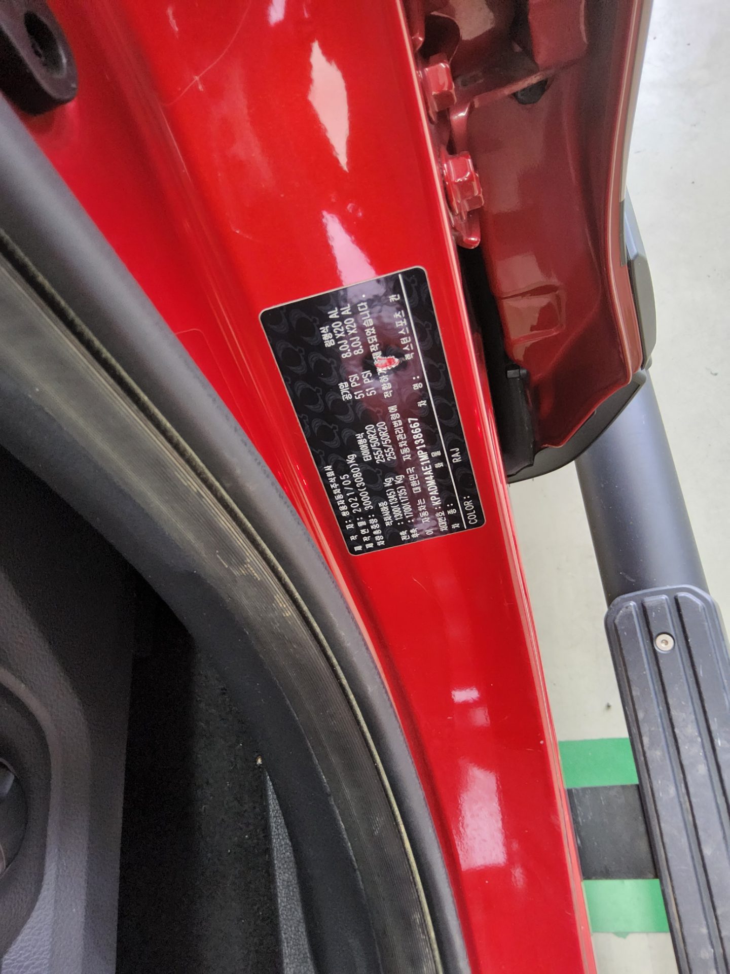 쌍용자동차 렉스턴 스포츠 2021 - 이미지 15