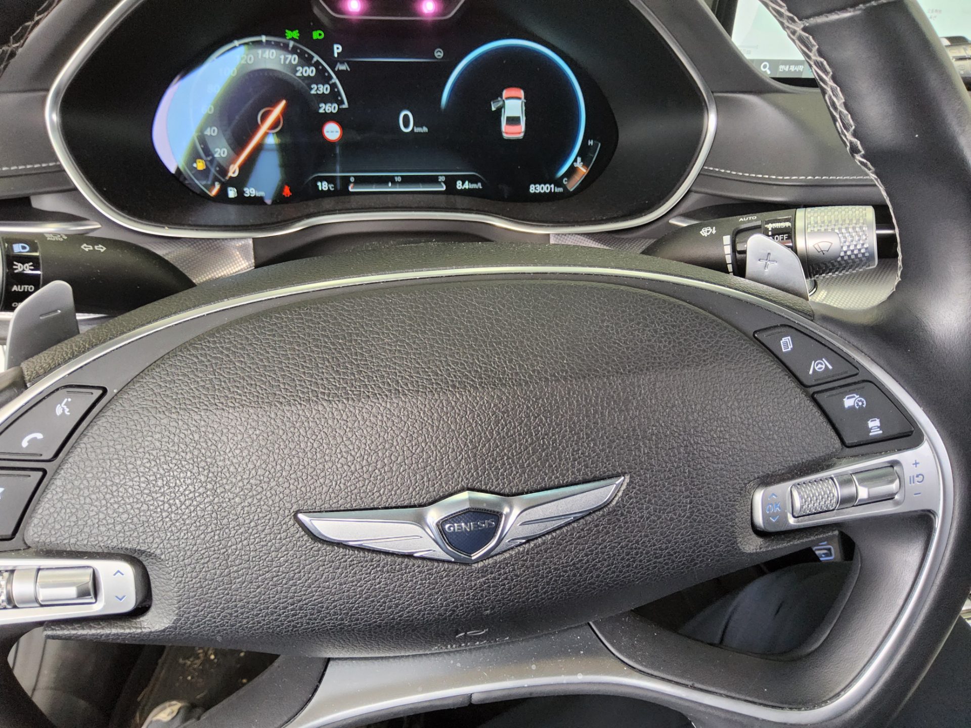 Hyundai Genesis 2023 - Image 16