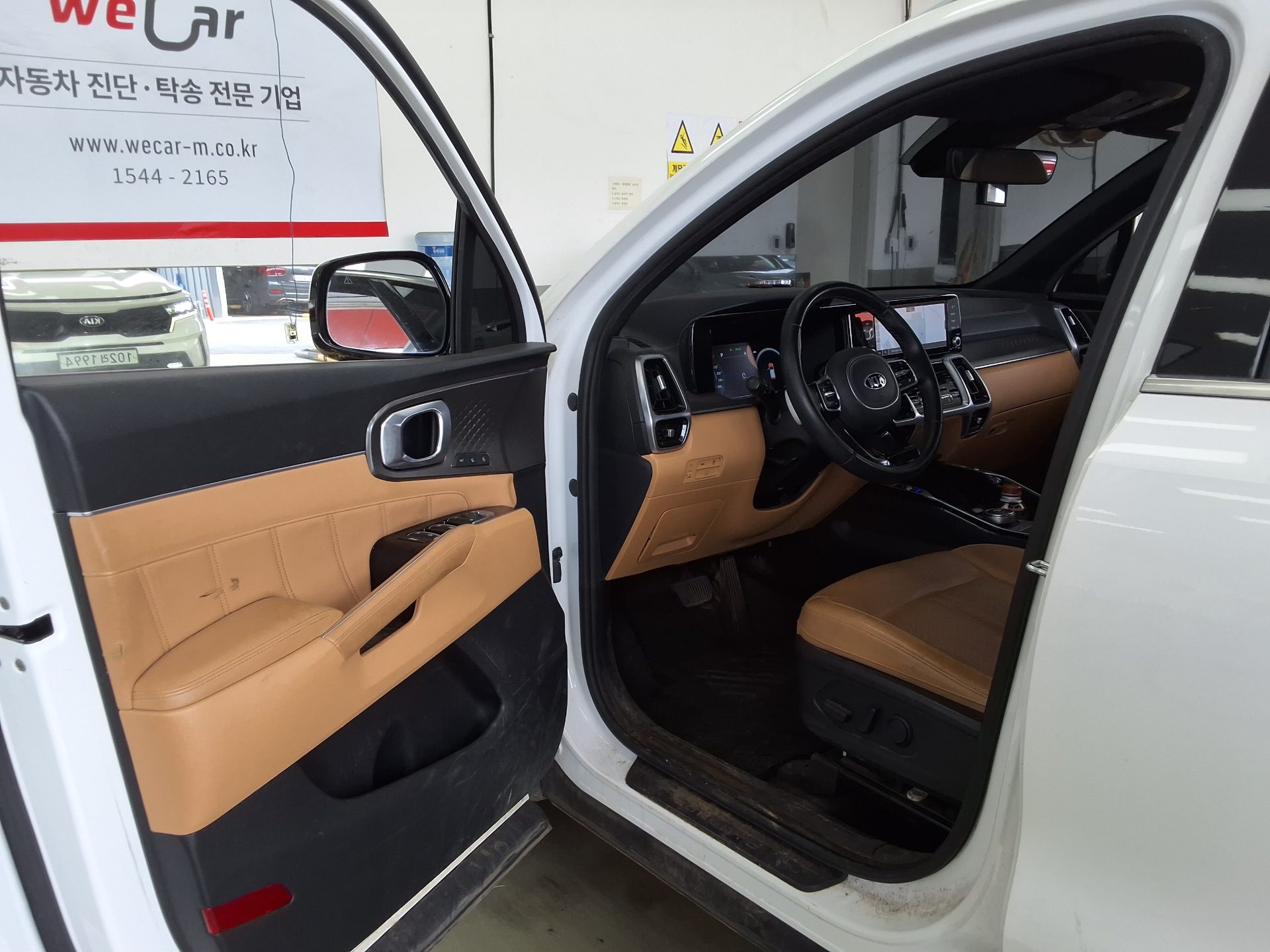 كيا أخرى 2021 - صورة 9